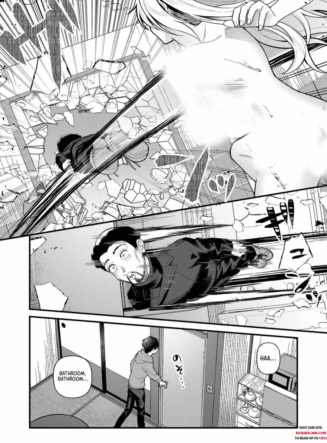Uchi ni Kaeru to Itsumo Kukkoro ga Iru Chapter 6 - Page 14