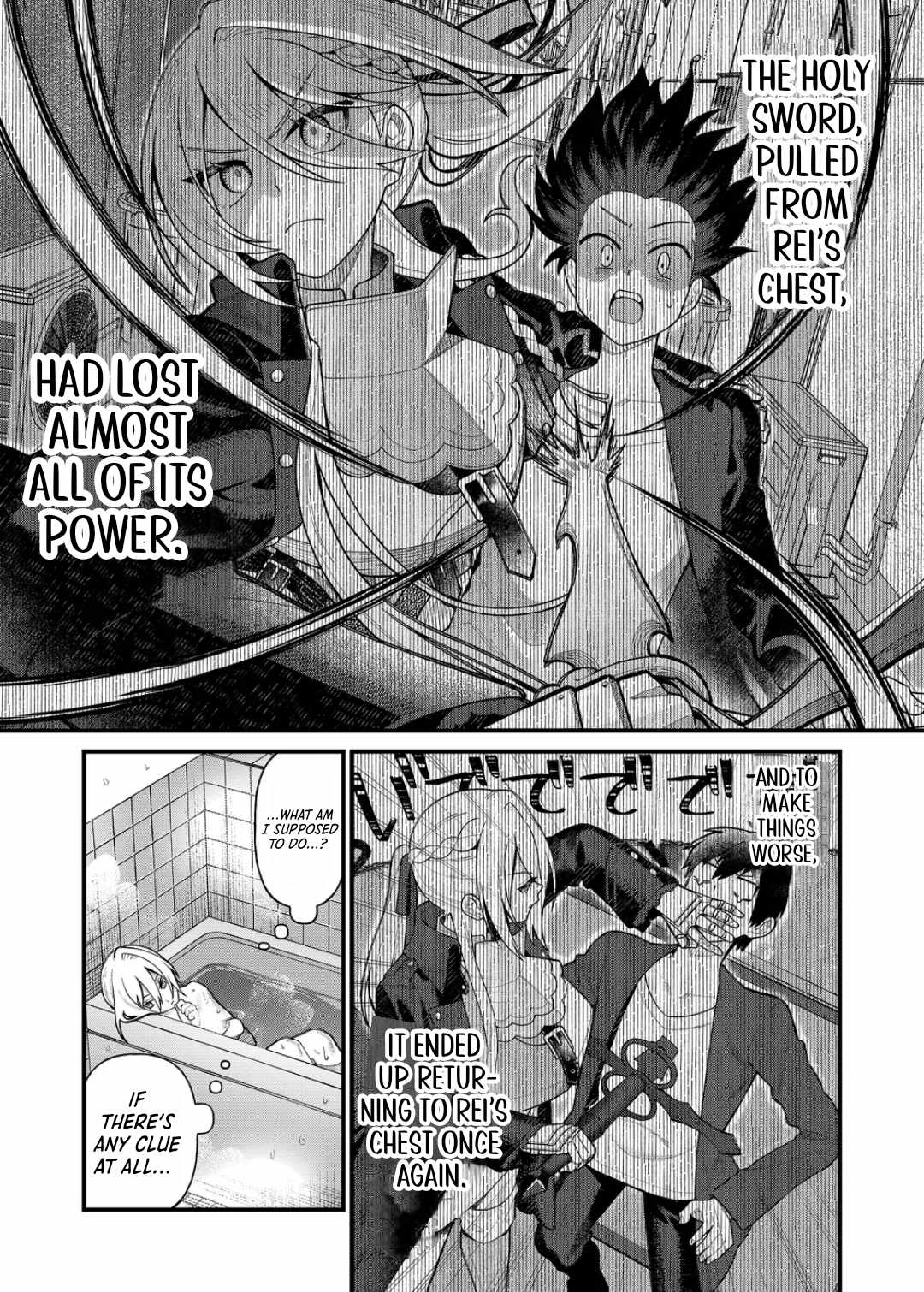Uchi ni Kaeru to Itsumo Kukkoro ga Iru Chapter 6 - Page 10