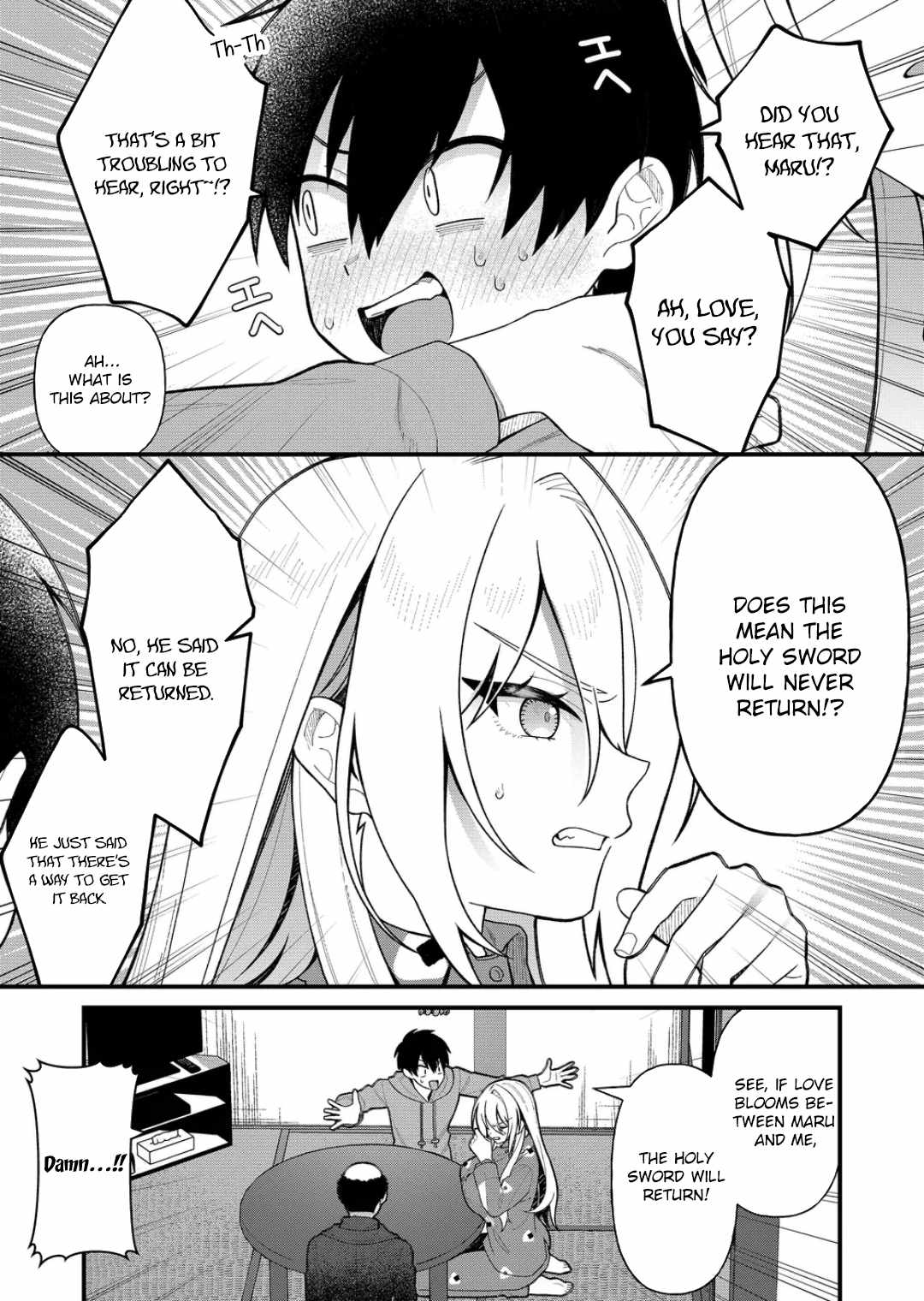 Uchi ni Kaeru to Itsumo Kukkoro ga Iru Chapter 7 - Page 12