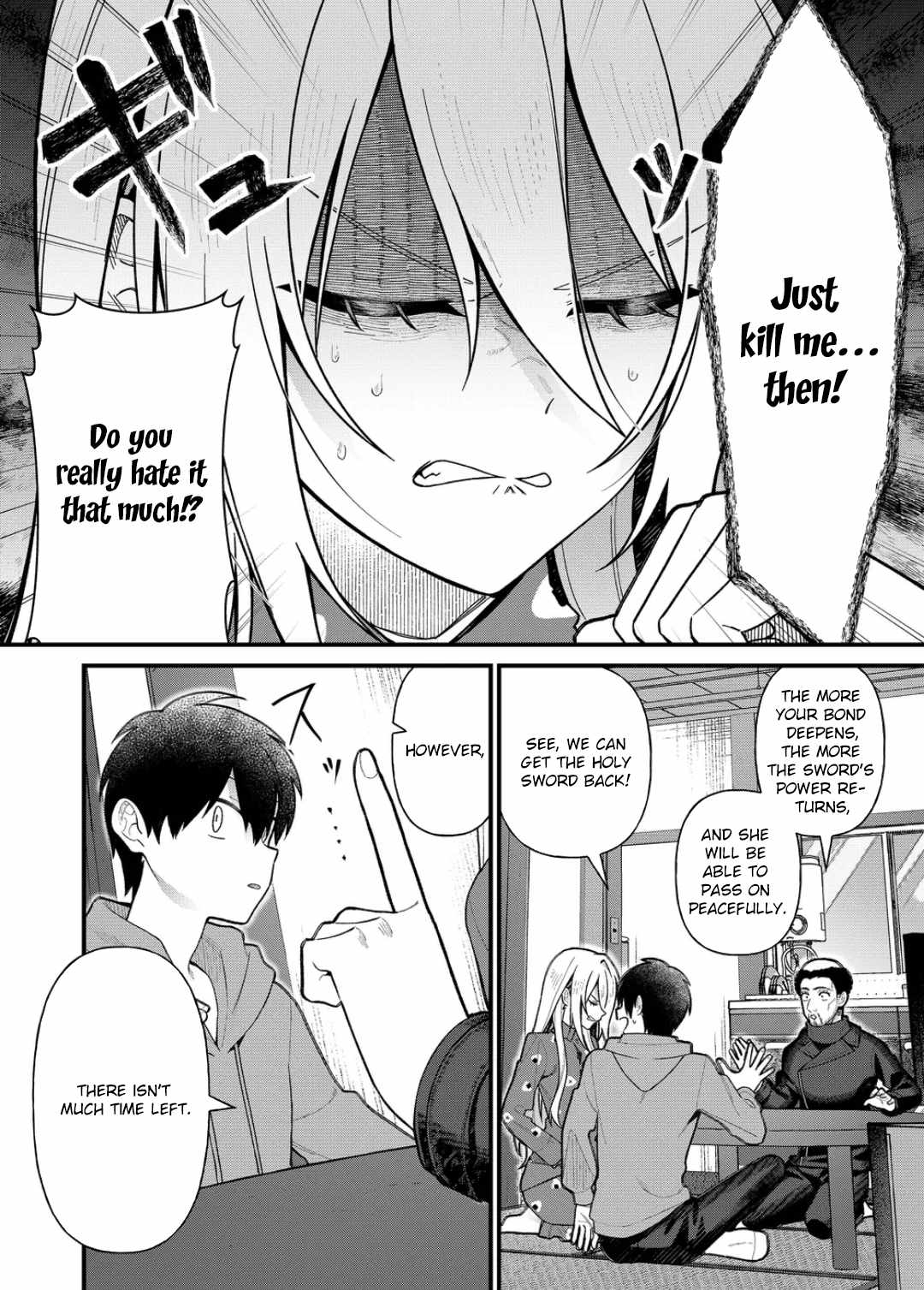 Uchi ni Kaeru to Itsumo Kukkoro ga Iru Chapter 7 - Page 13