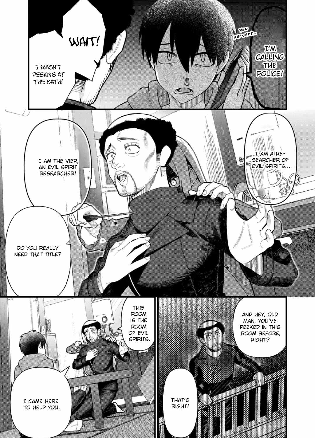 Uchi ni Kaeru to Itsumo Kukkoro ga Iru Chapter 7 - Page 4