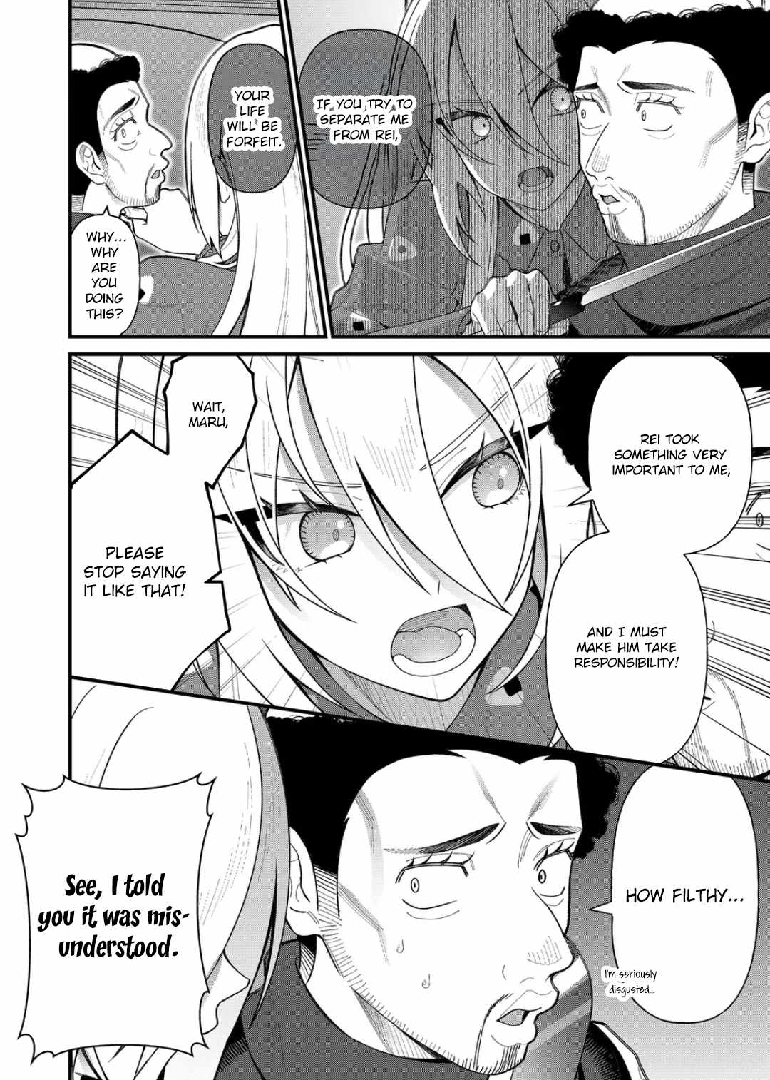 Uchi ni Kaeru to Itsumo Kukkoro ga Iru Chapter 7 - Page 9