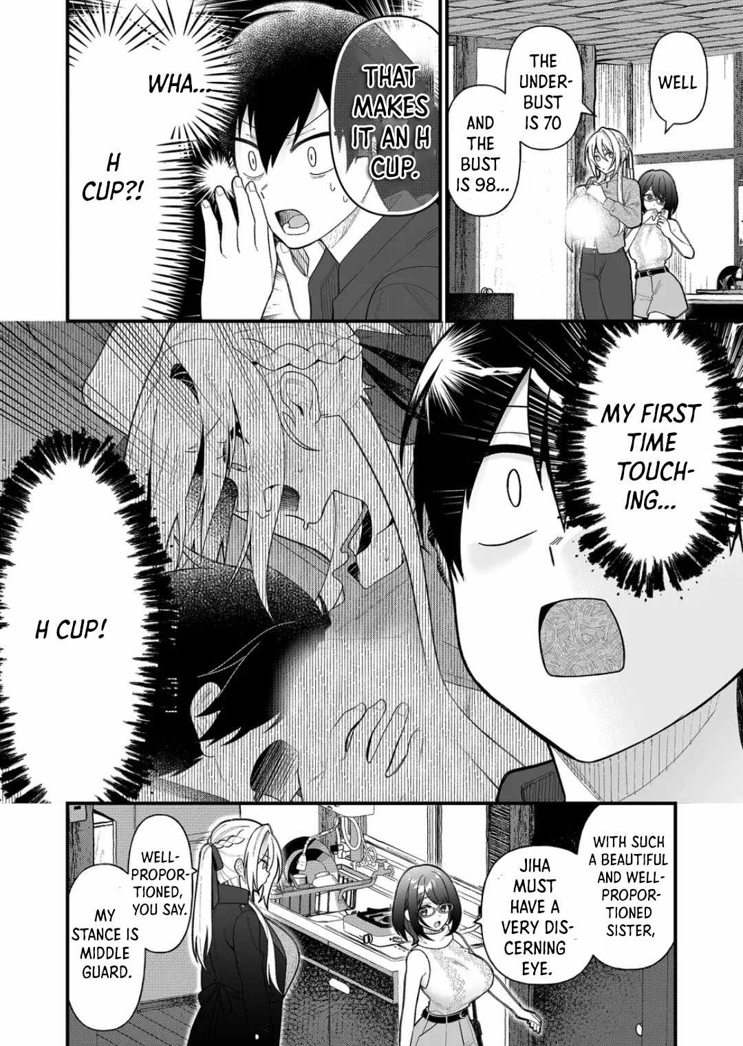 Uchi ni Kaeru to Itsumo Kukkoro ga Iru Chapter 9 - Page 5