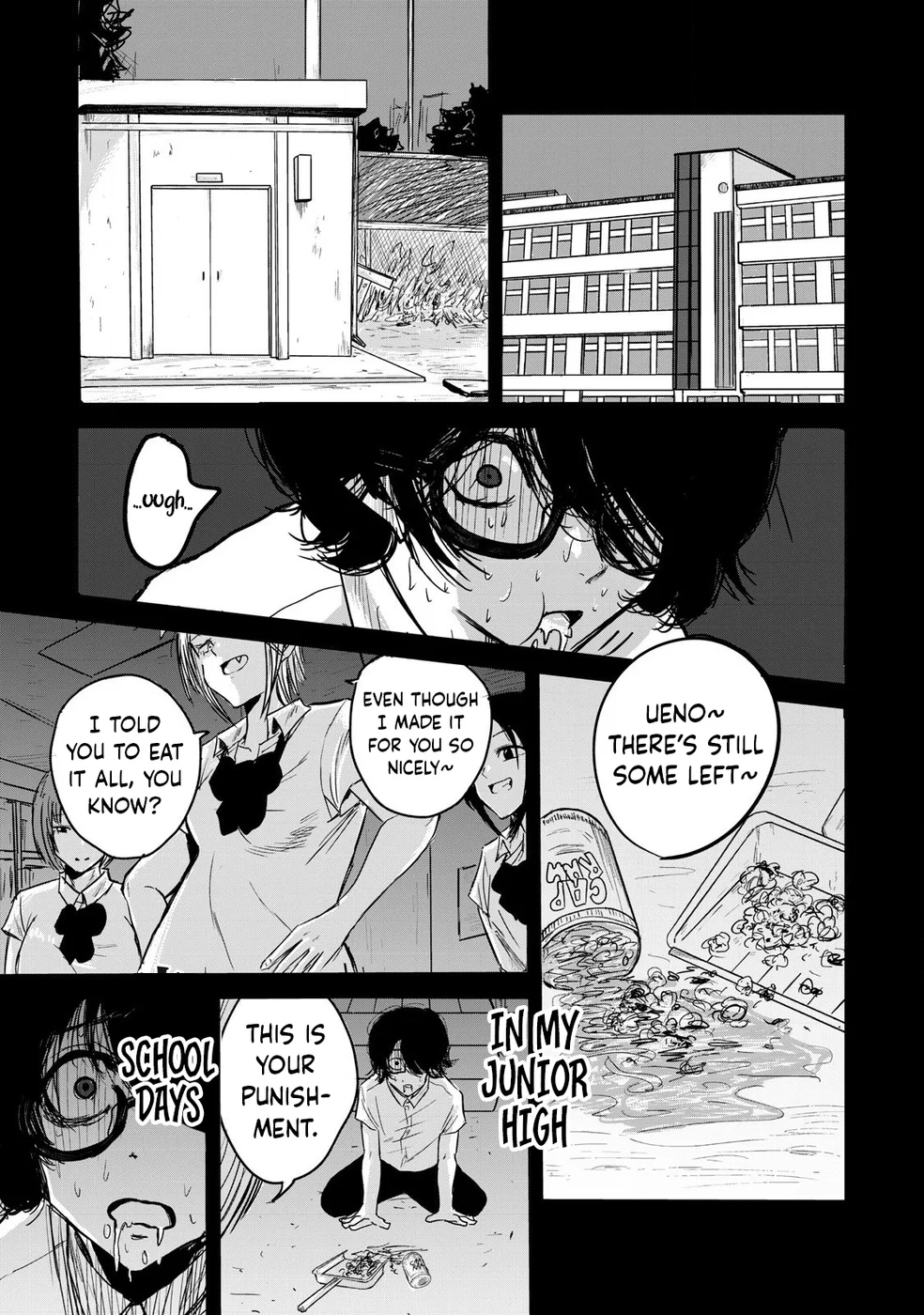 Ueno-kun wa Kaihatsuzumi Chapter 1 - Page 1