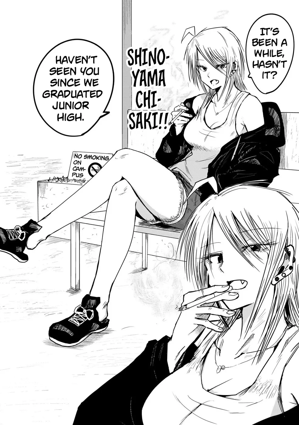 Ueno-kun wa Kaihatsuzumi Chapter 1 - Page 10