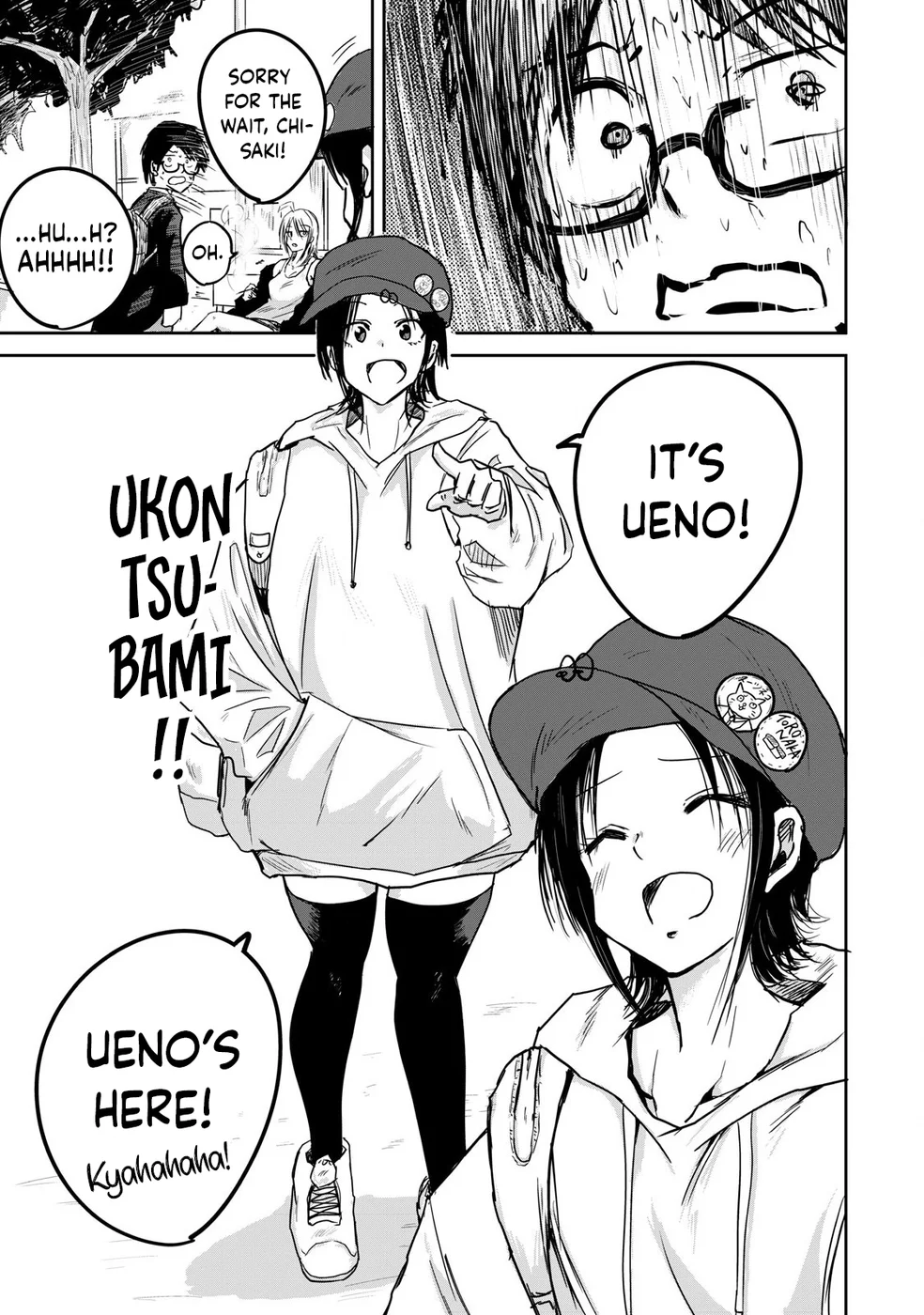 Ueno-kun wa Kaihatsuzumi Chapter 1 - Page 11