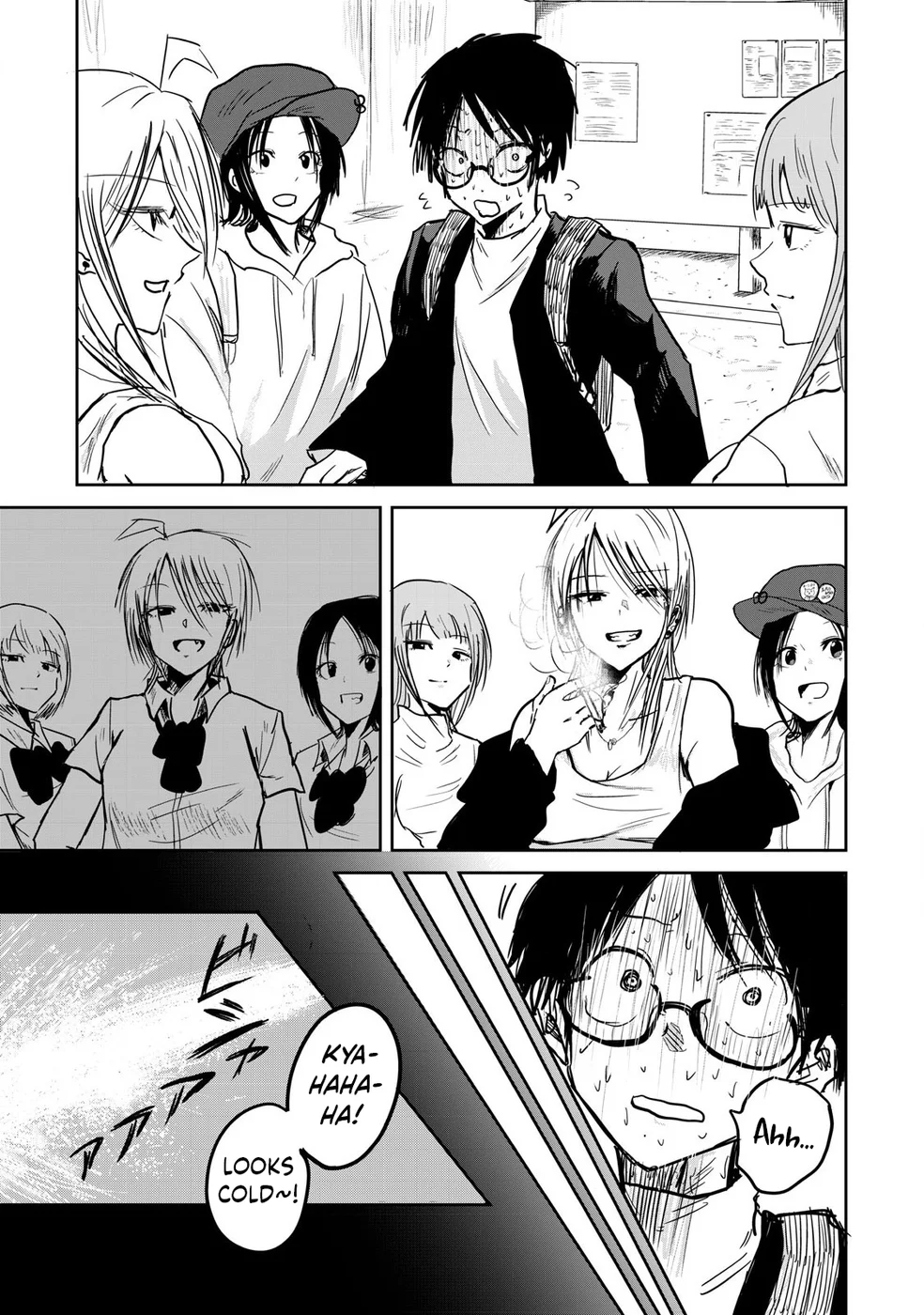 Ueno-kun wa Kaihatsuzumi Chapter 1 - Page 13
