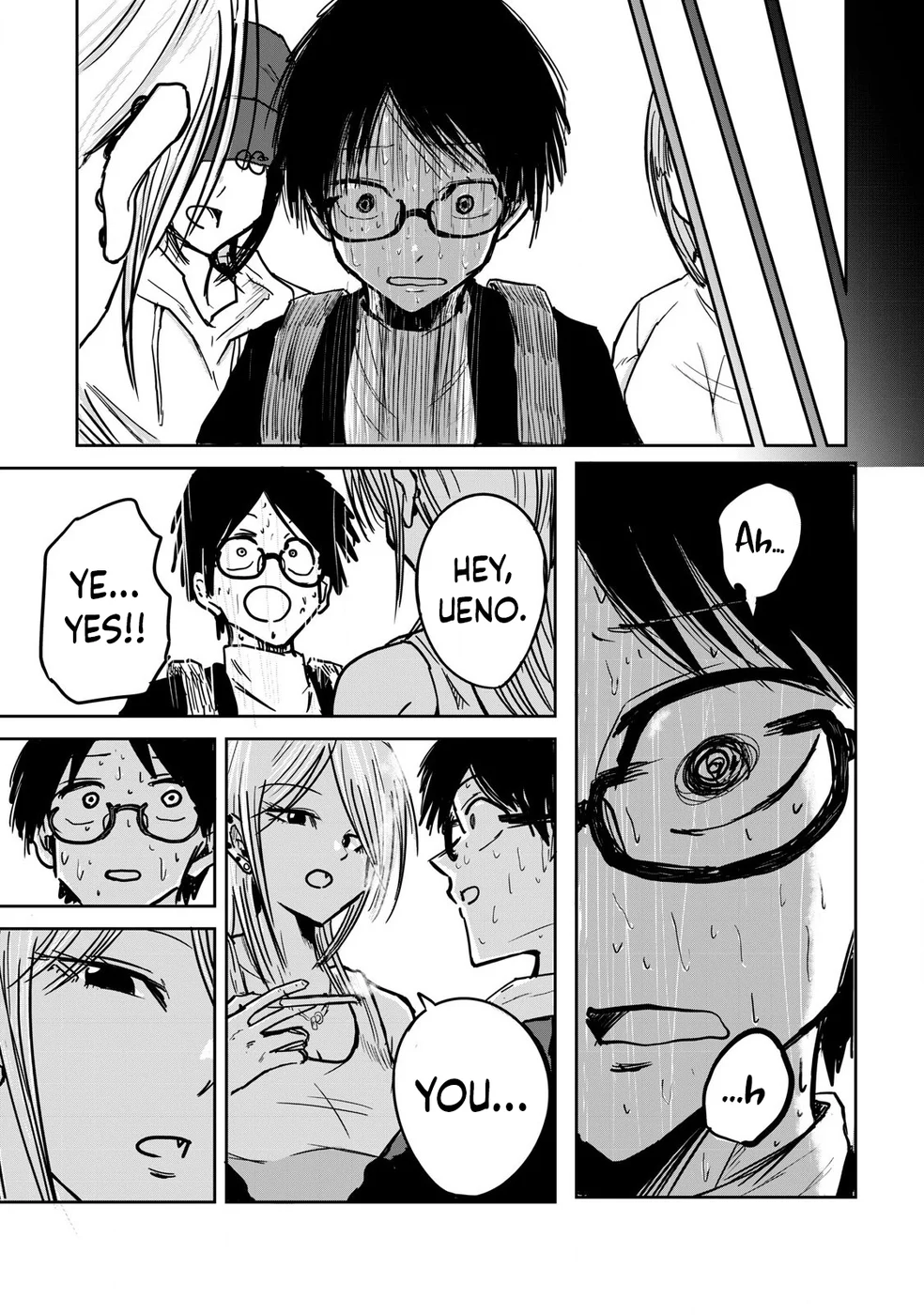 Ueno-kun wa Kaihatsuzumi Chapter 1 - Page 15