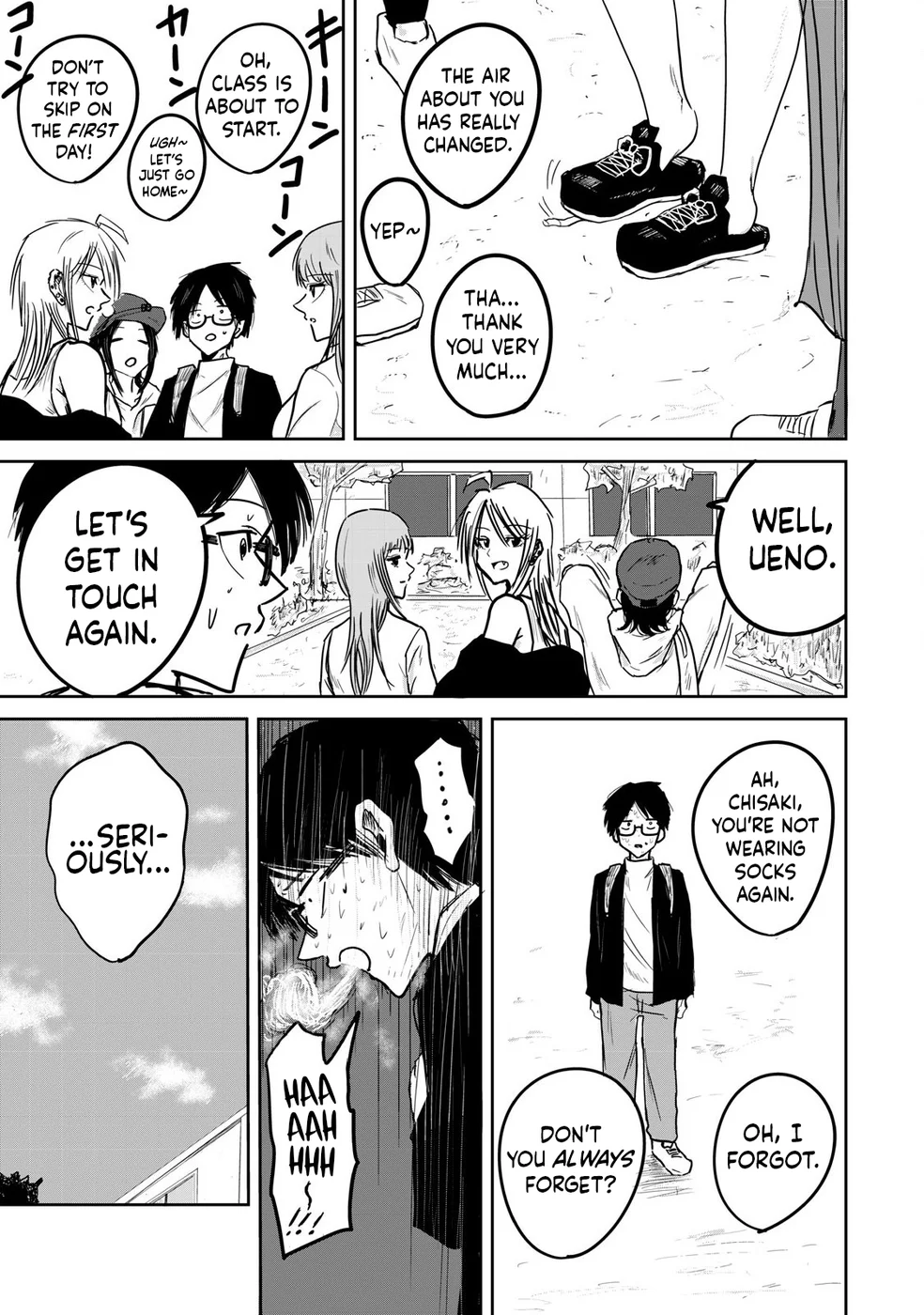 Ueno-kun wa Kaihatsuzumi Chapter 1 - Page 17