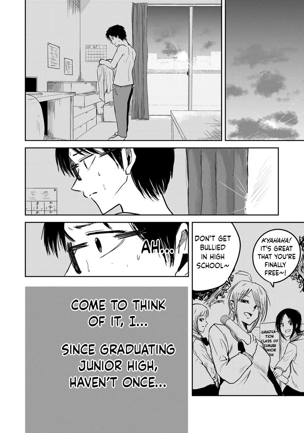 Ueno-kun wa Kaihatsuzumi Chapter 1 - Page 18