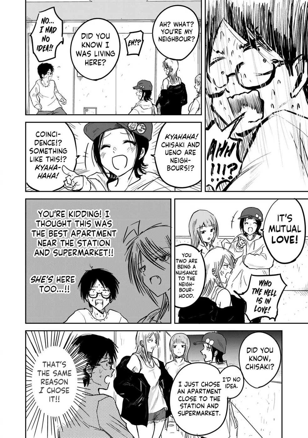 Ueno-kun wa Kaihatsuzumi Chapter 1 - Page 20