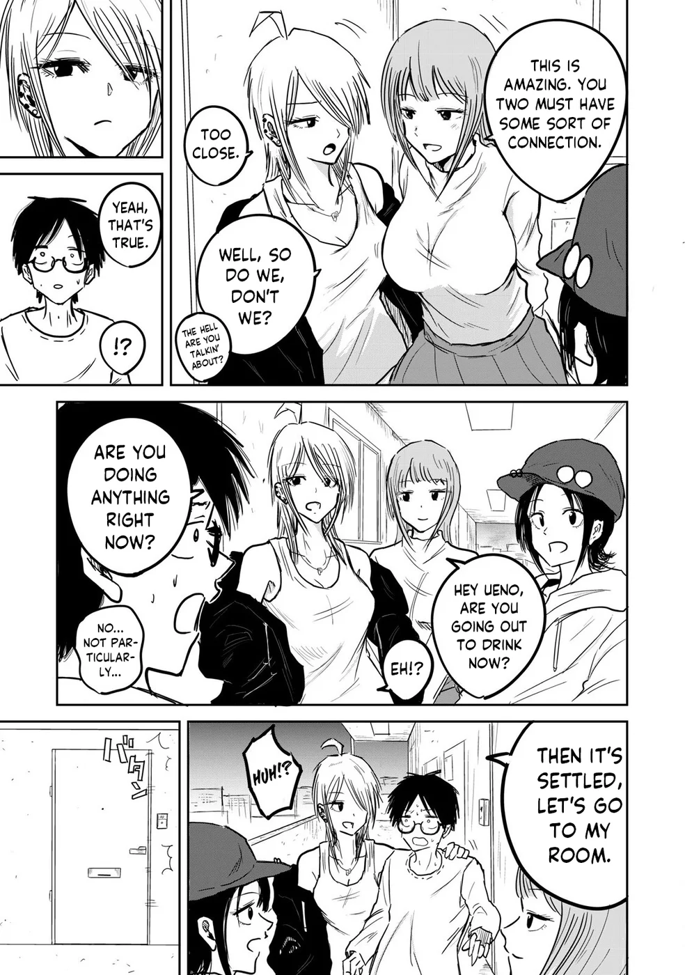 Ueno-kun wa Kaihatsuzumi Chapter 1 - Page 21