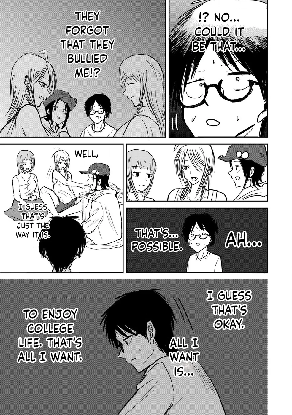 Ueno-kun wa Kaihatsuzumi Chapter 1 - Page 25