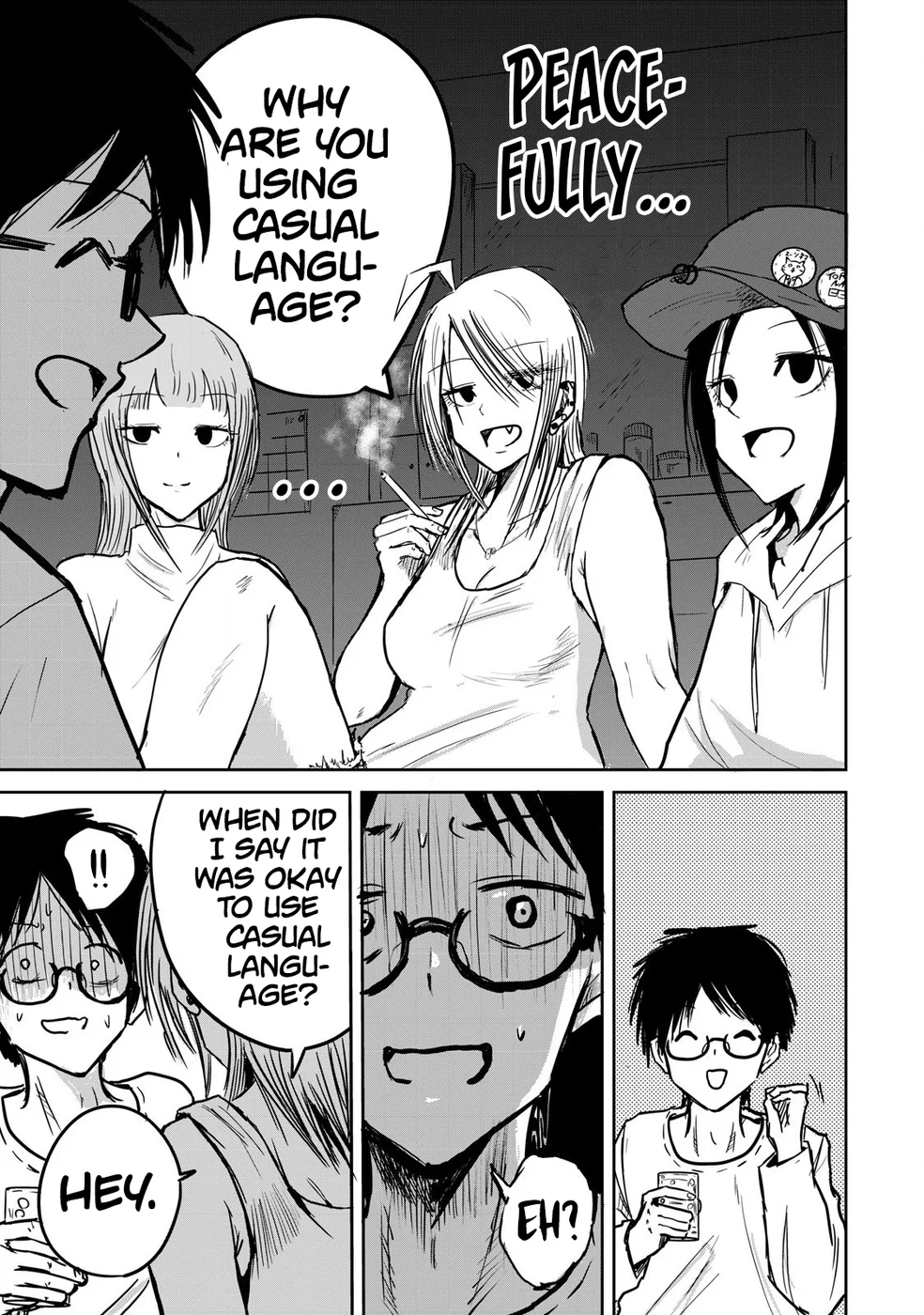 Ueno-kun wa Kaihatsuzumi Chapter 1 - Page 27