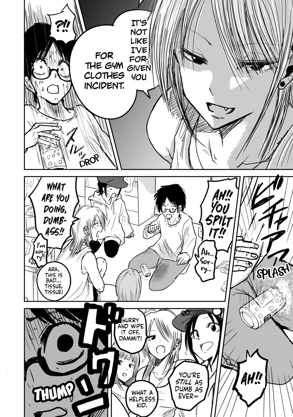 Ueno-kun wa Kaihatsuzumi Chapter 1 - Page 28