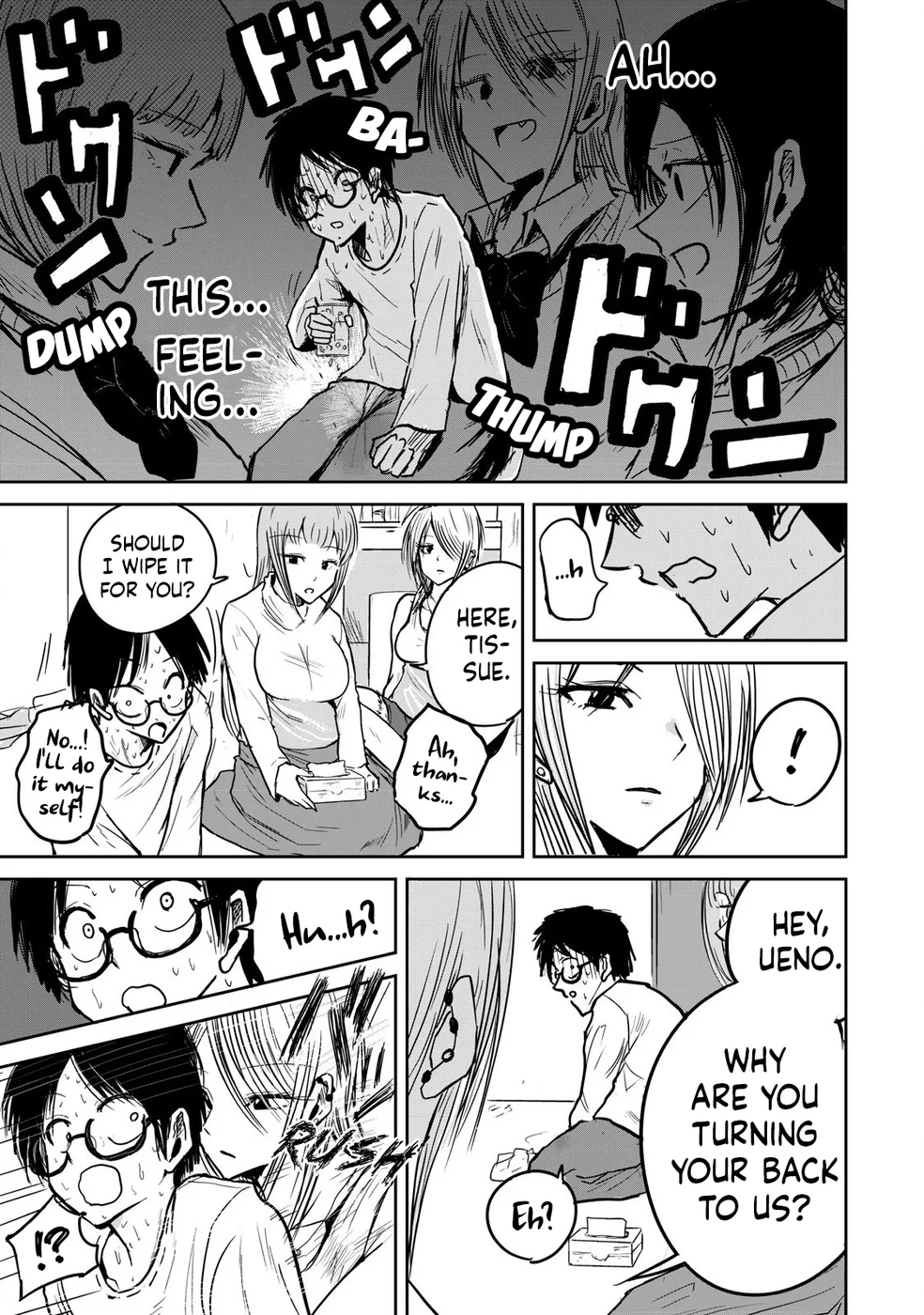 Ueno-kun wa Kaihatsuzumi Chapter 1 - Page 29