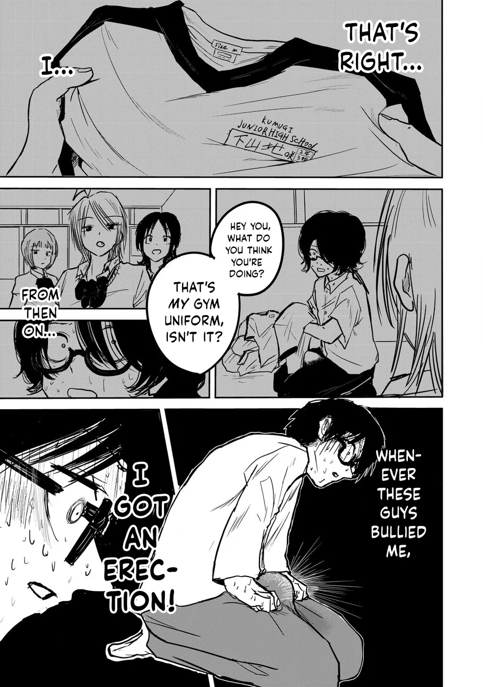 Ueno-kun wa Kaihatsuzumi Chapter 1 - Page 31