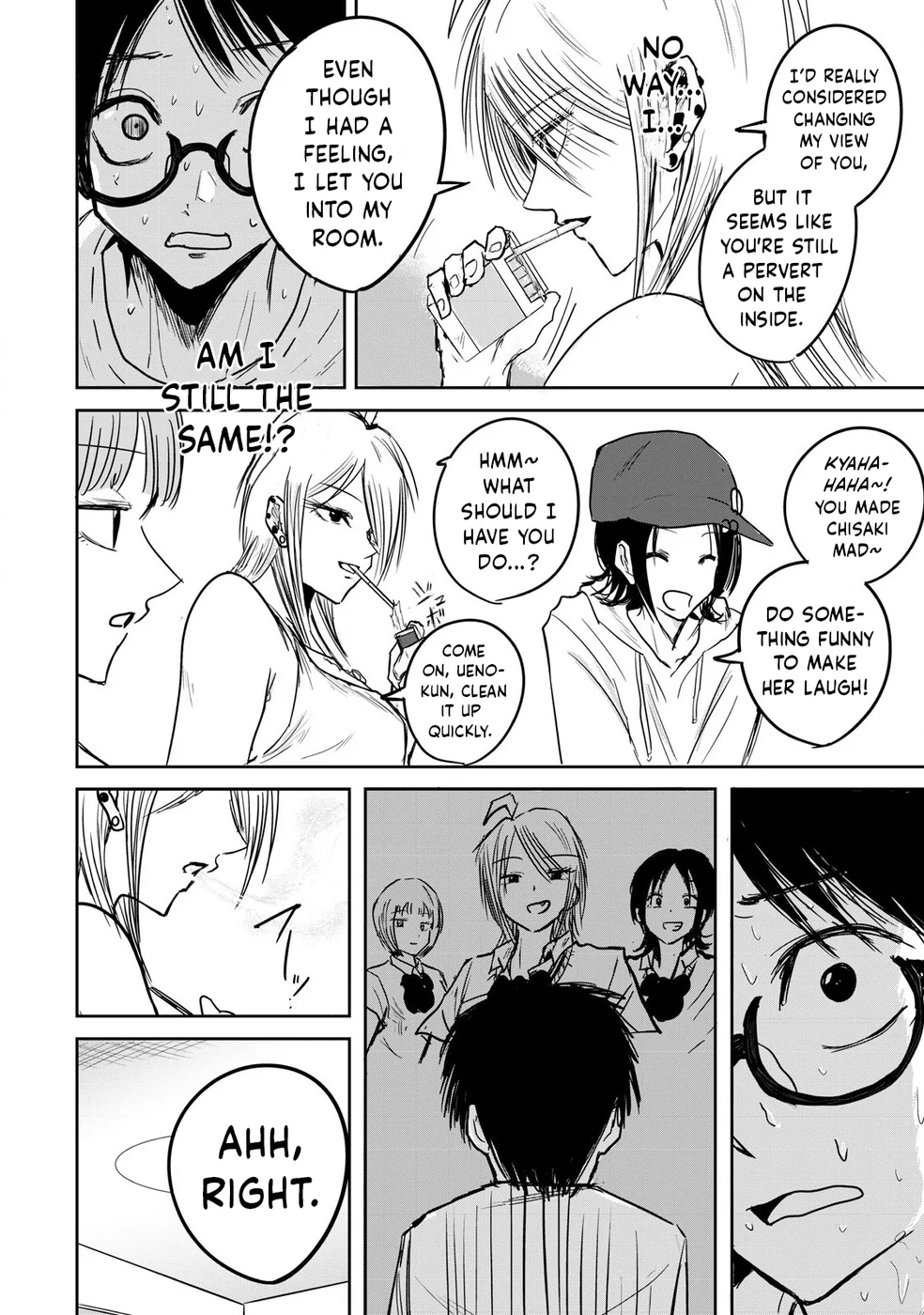 Ueno-kun wa Kaihatsuzumi Chapter 1 - Page 32