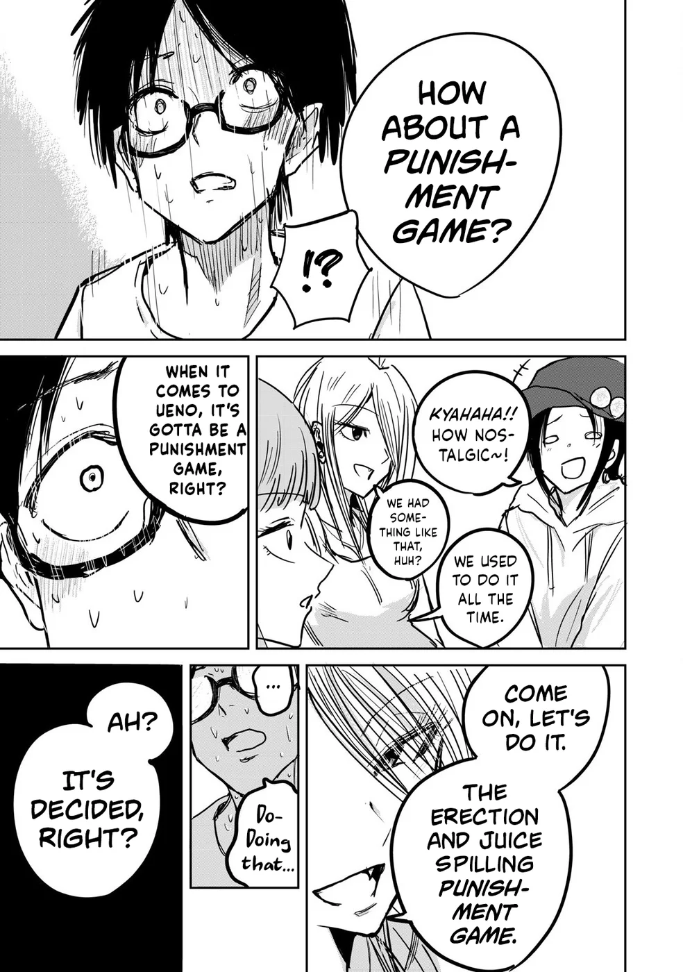 Ueno-kun wa Kaihatsuzumi Chapter 1 - Page 33