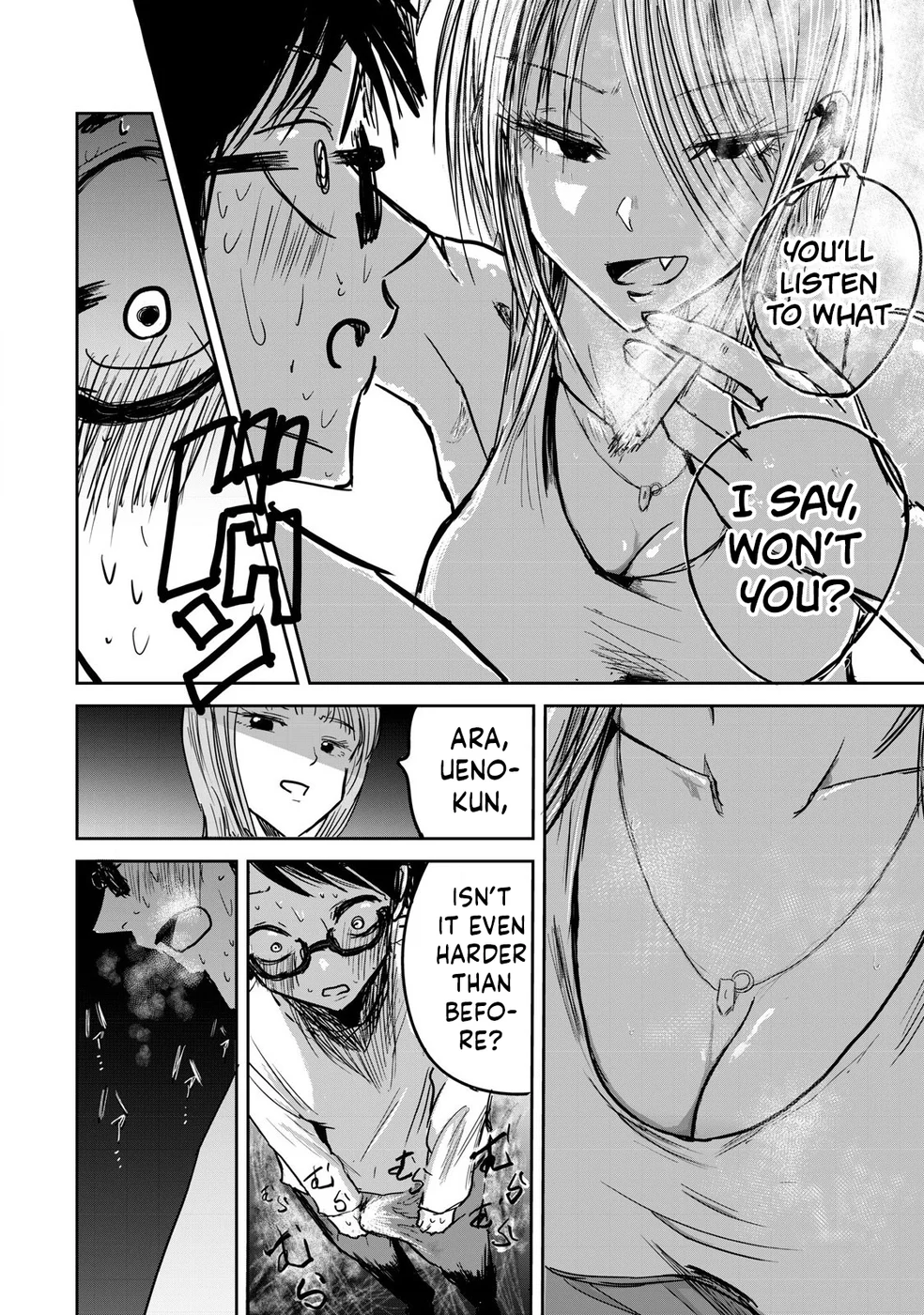 Ueno-kun wa Kaihatsuzumi Chapter 1 - Page 38