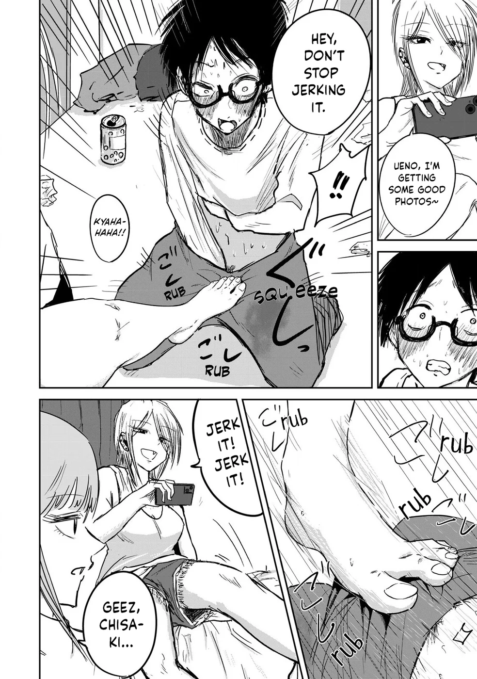 Ueno-kun wa Kaihatsuzumi Chapter 1 - Page 40