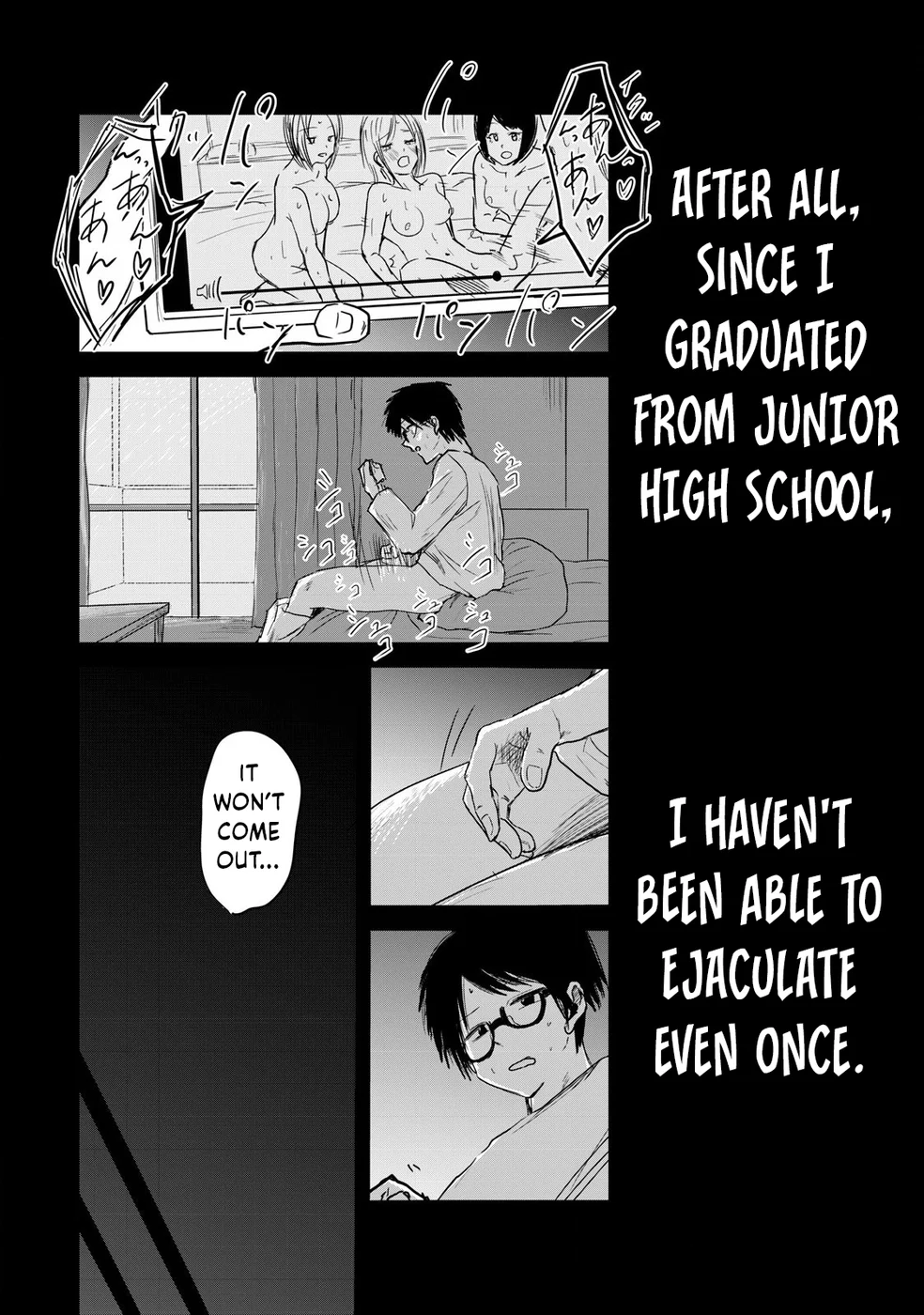Ueno-kun wa Kaihatsuzumi Chapter 1 - Page 44