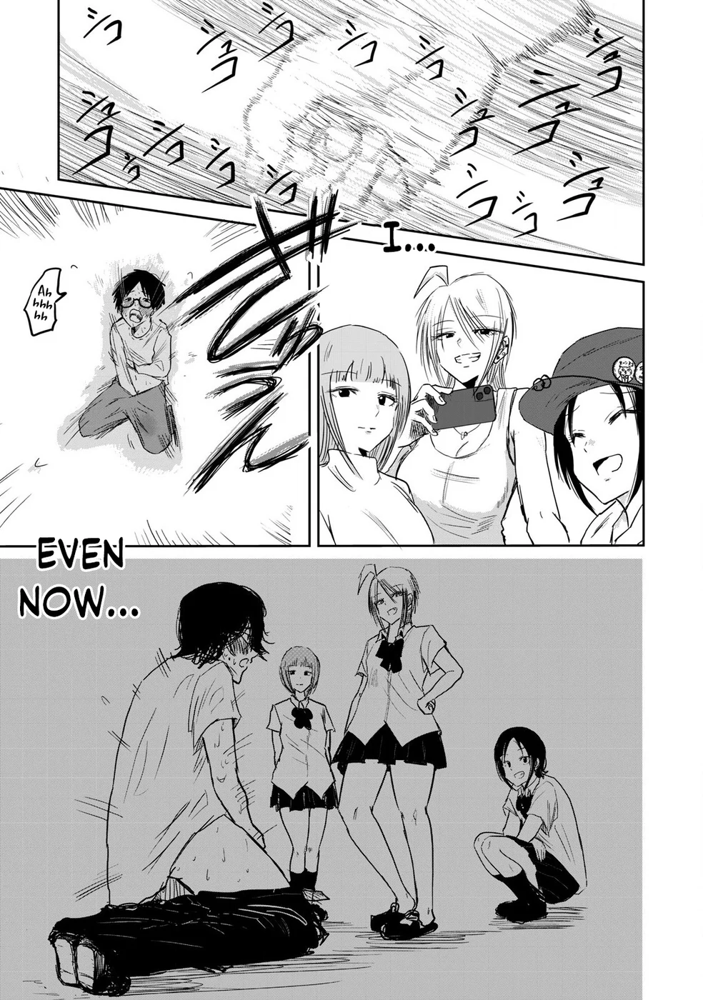 Ueno-kun wa Kaihatsuzumi Chapter 1 - Page 45
