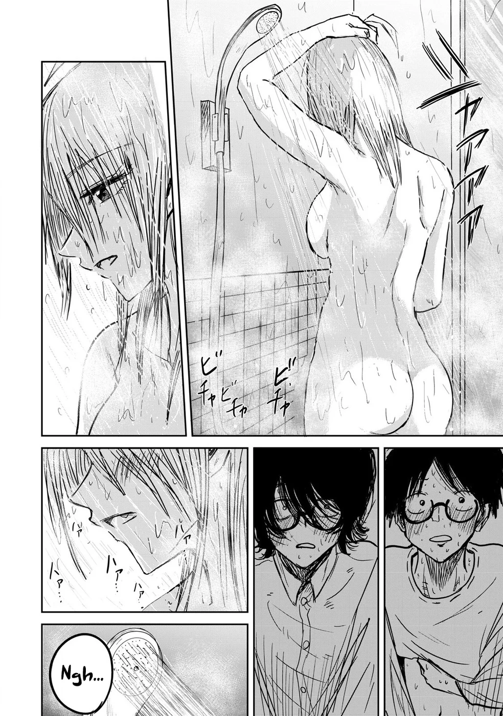 Ueno-kun wa Kaihatsuzumi Chapter 1 - Page 48