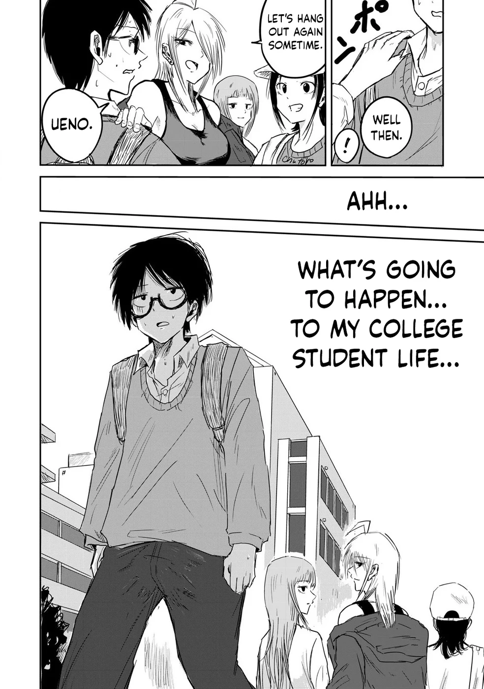 Ueno-kun wa Kaihatsuzumi Chapter 1 - Page 52