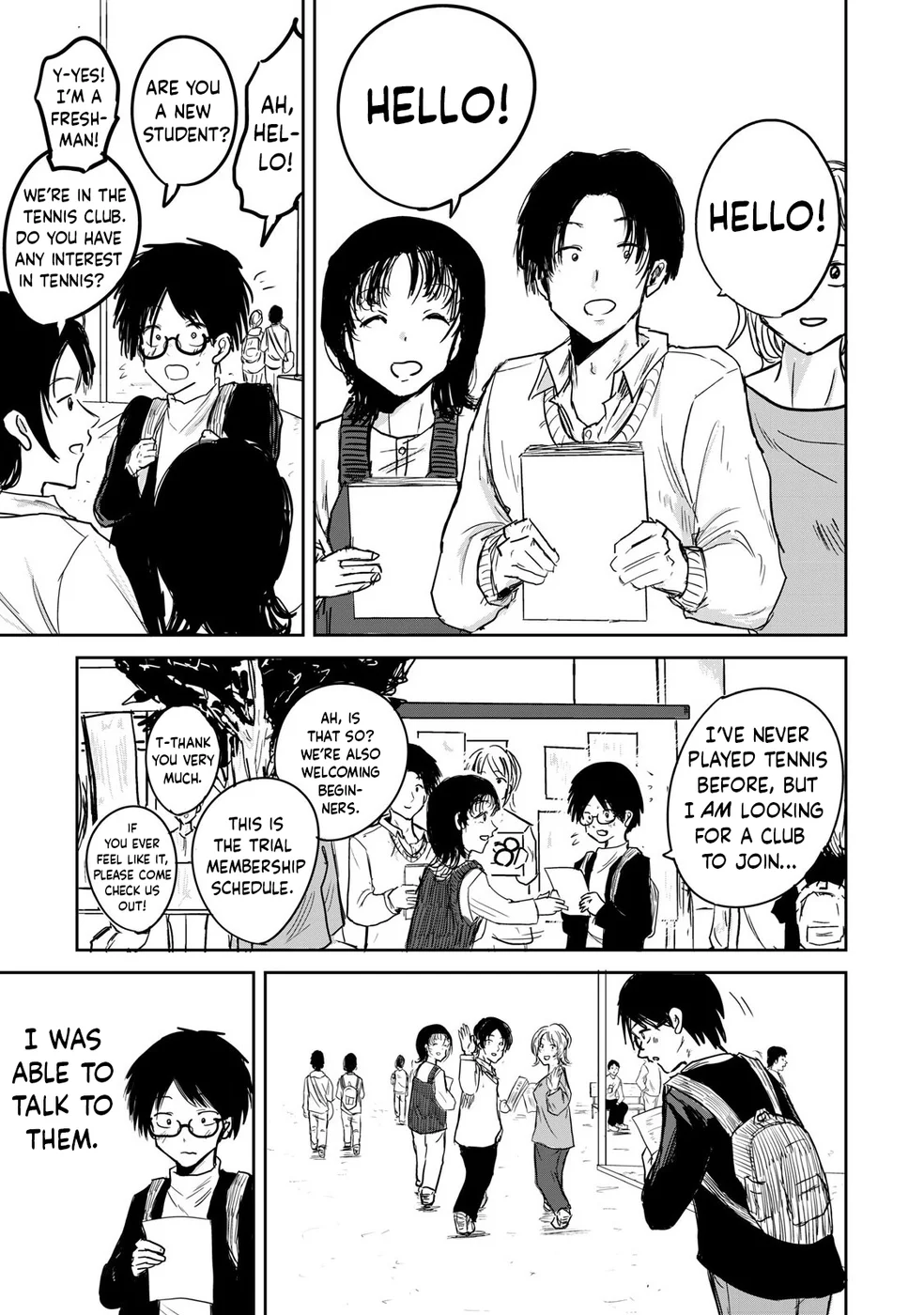 Ueno-kun wa Kaihatsuzumi Chapter 1 - Page 7
