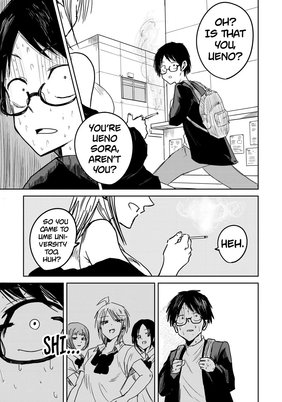 Ueno-kun wa Kaihatsuzumi Chapter 1 - Page 9