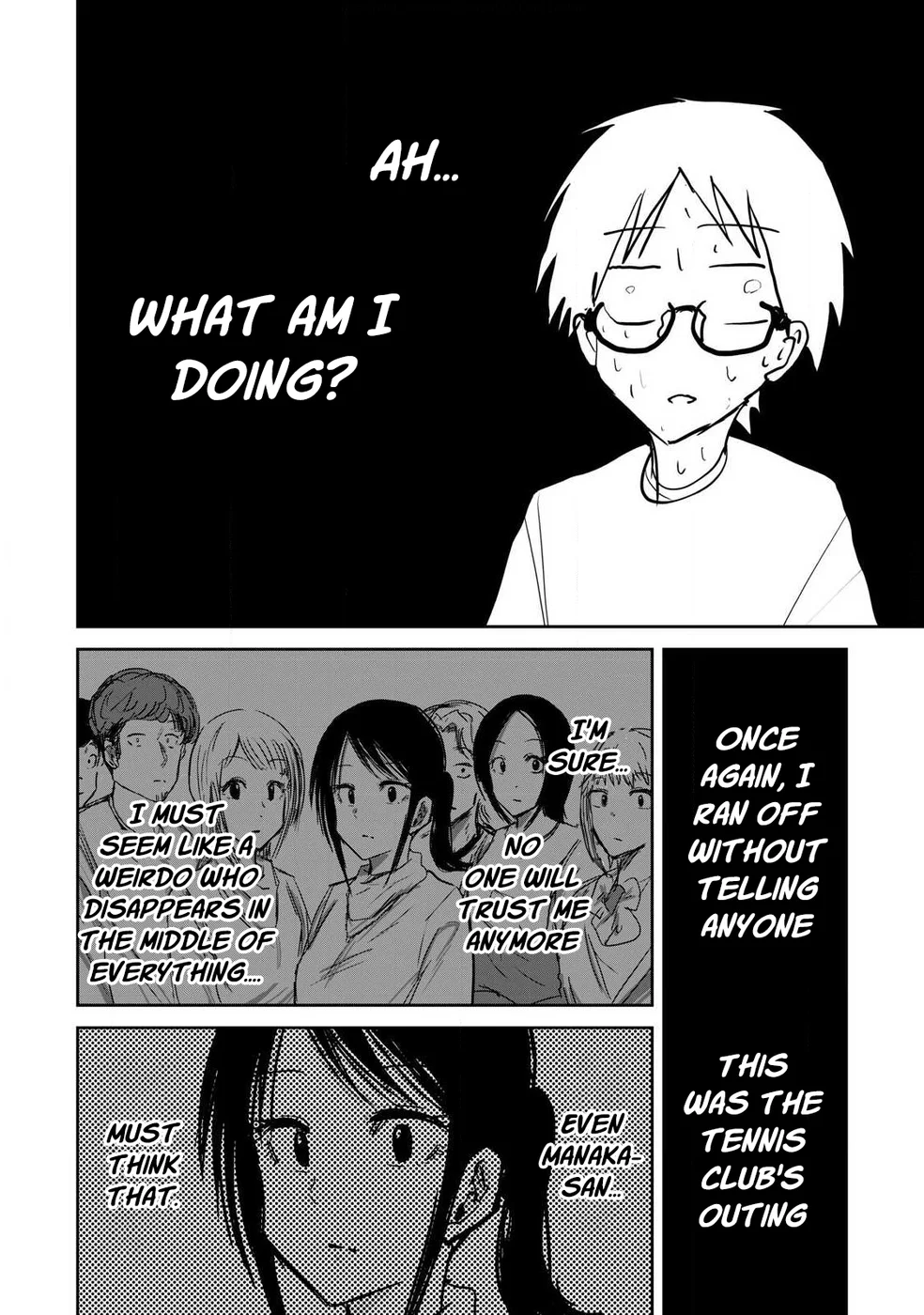 Ueno-kun wa Kaihatsuzumi Chapter 10 - Page 11