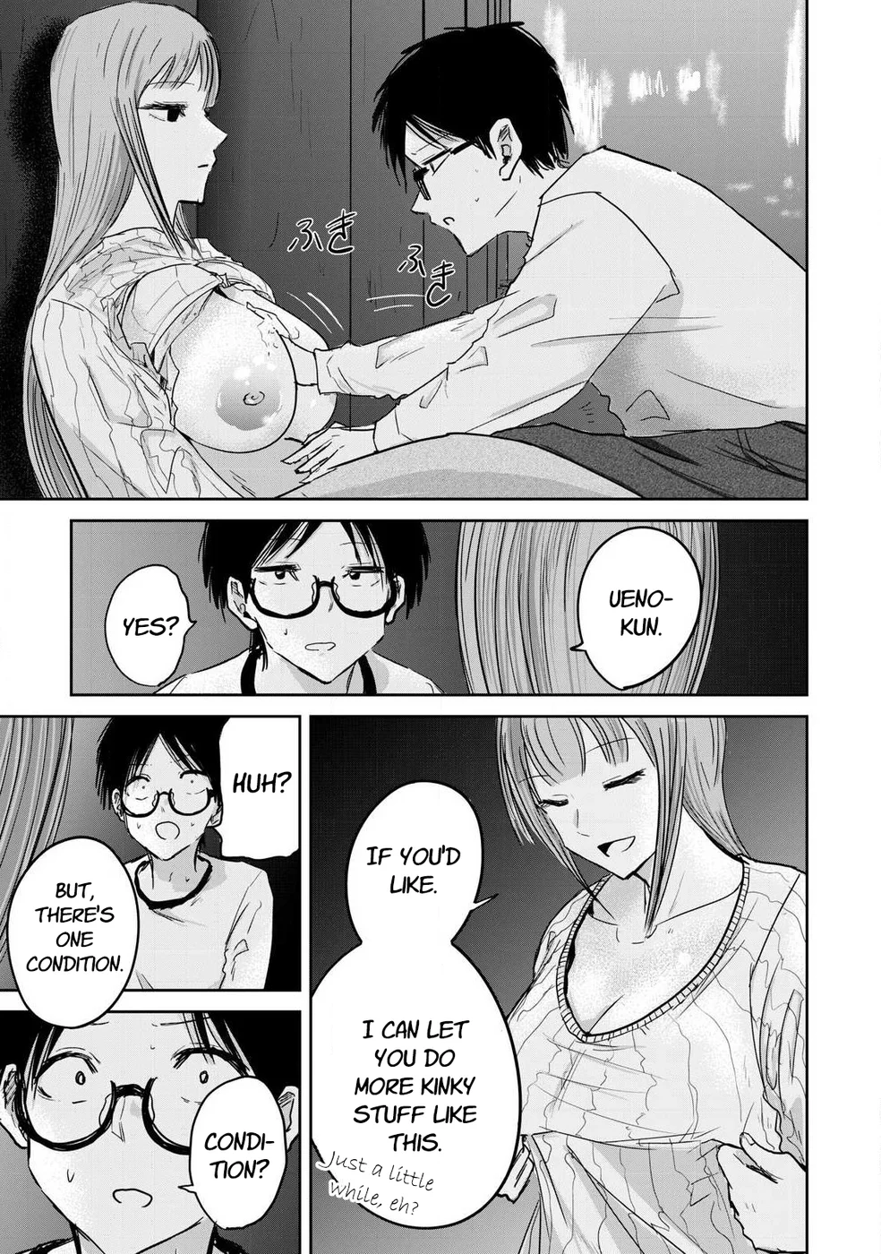 Ueno-kun wa Kaihatsuzumi Chapter 10 - Page 14