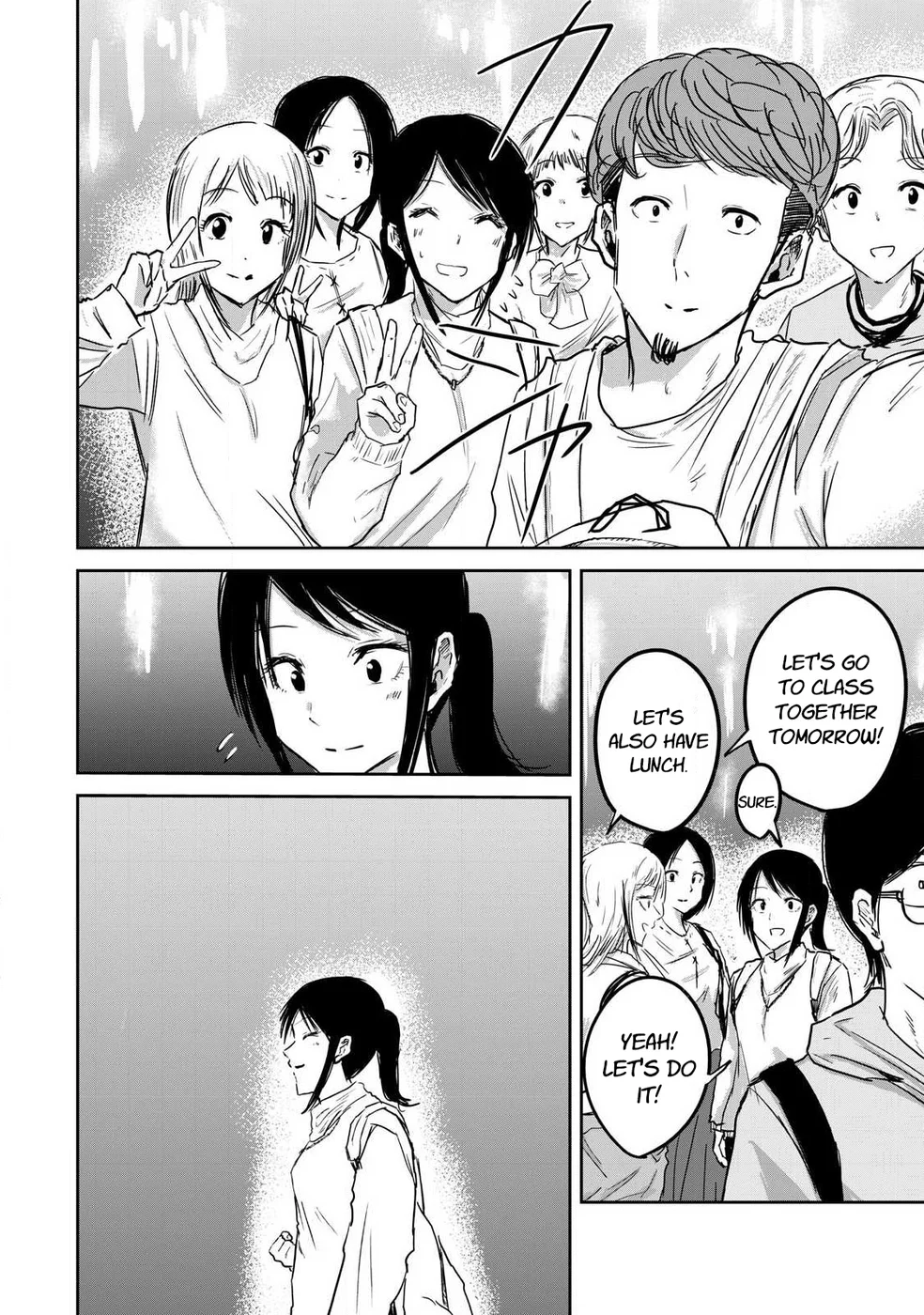 Ueno-kun wa Kaihatsuzumi Chapter 10 - Page 15