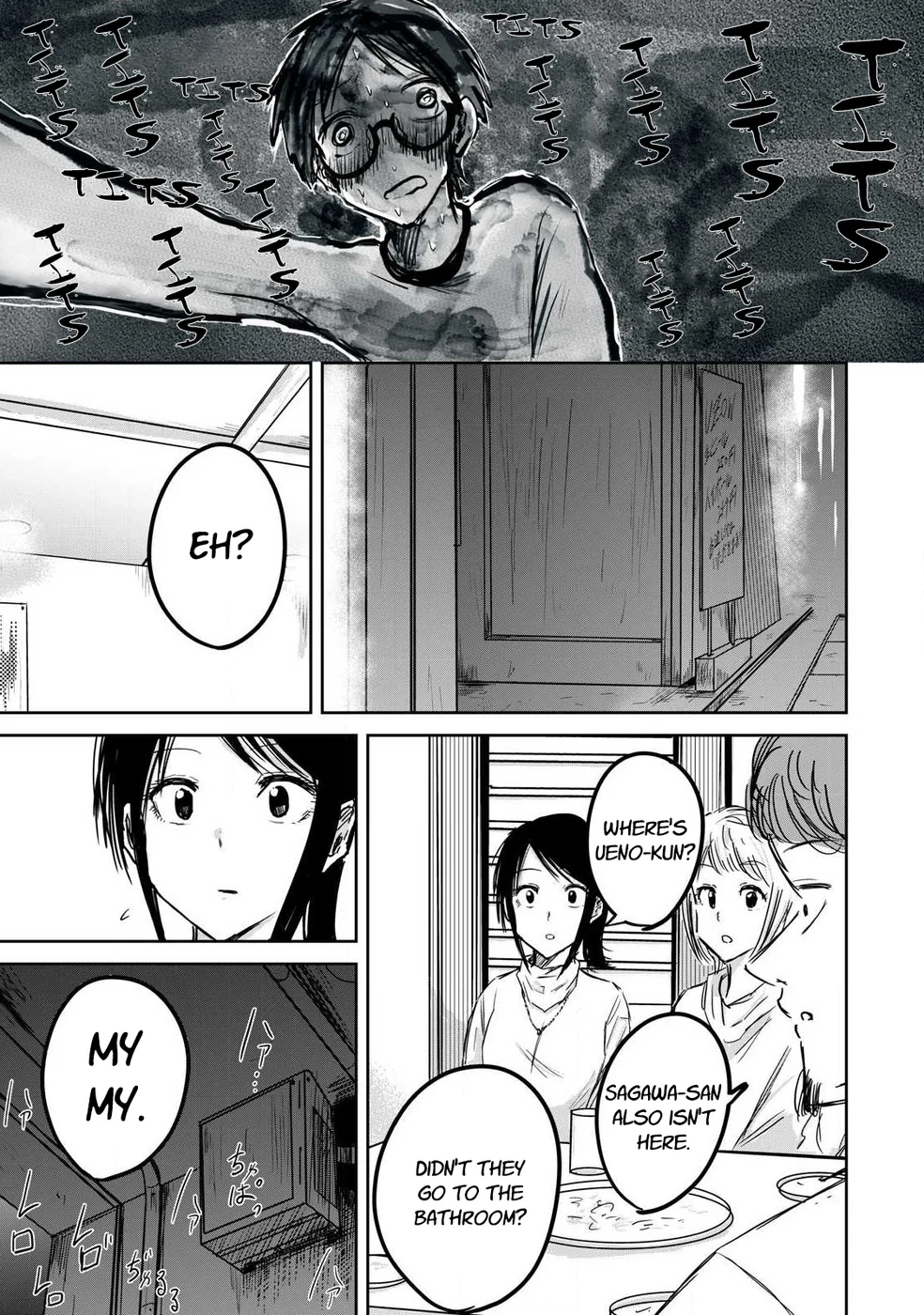 Ueno-kun wa Kaihatsuzumi Chapter 10 - Page 3