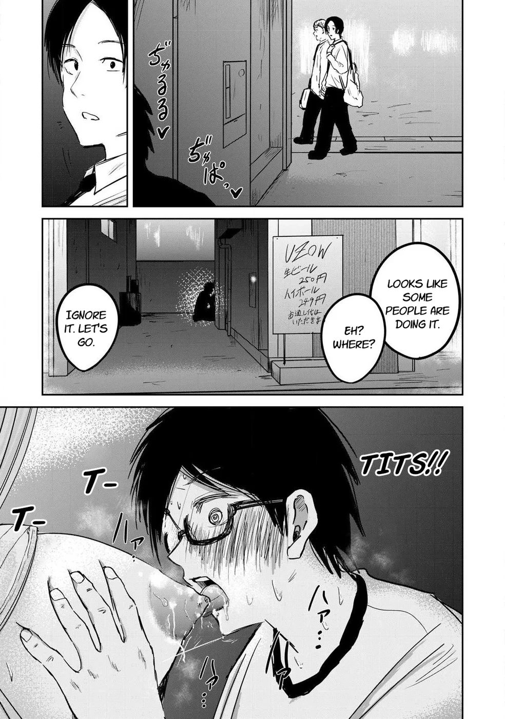 Ueno-kun wa Kaihatsuzumi Chapter 10 - Page 6