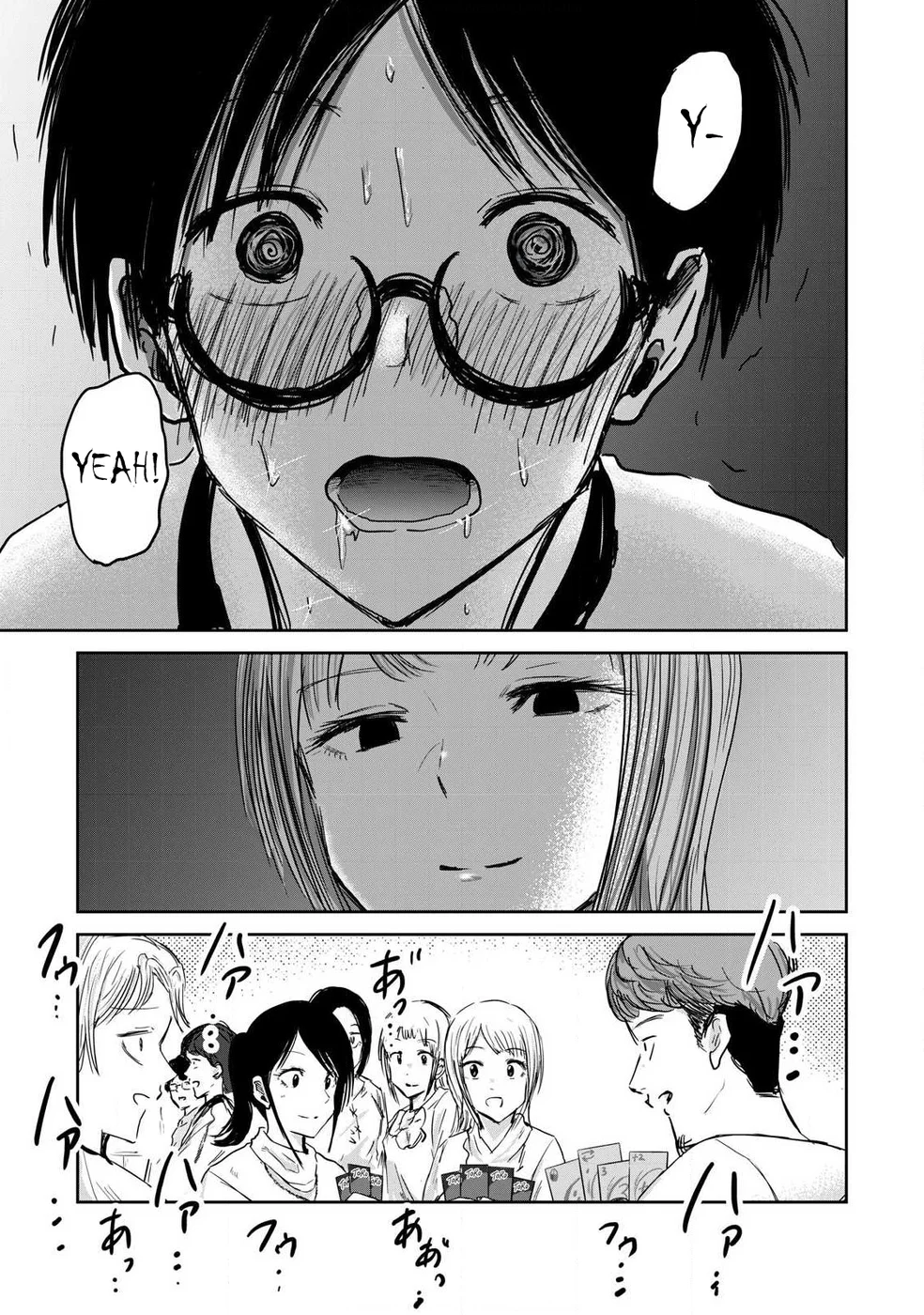 Ueno-kun wa Kaihatsuzumi Chapter 10 - Page 8