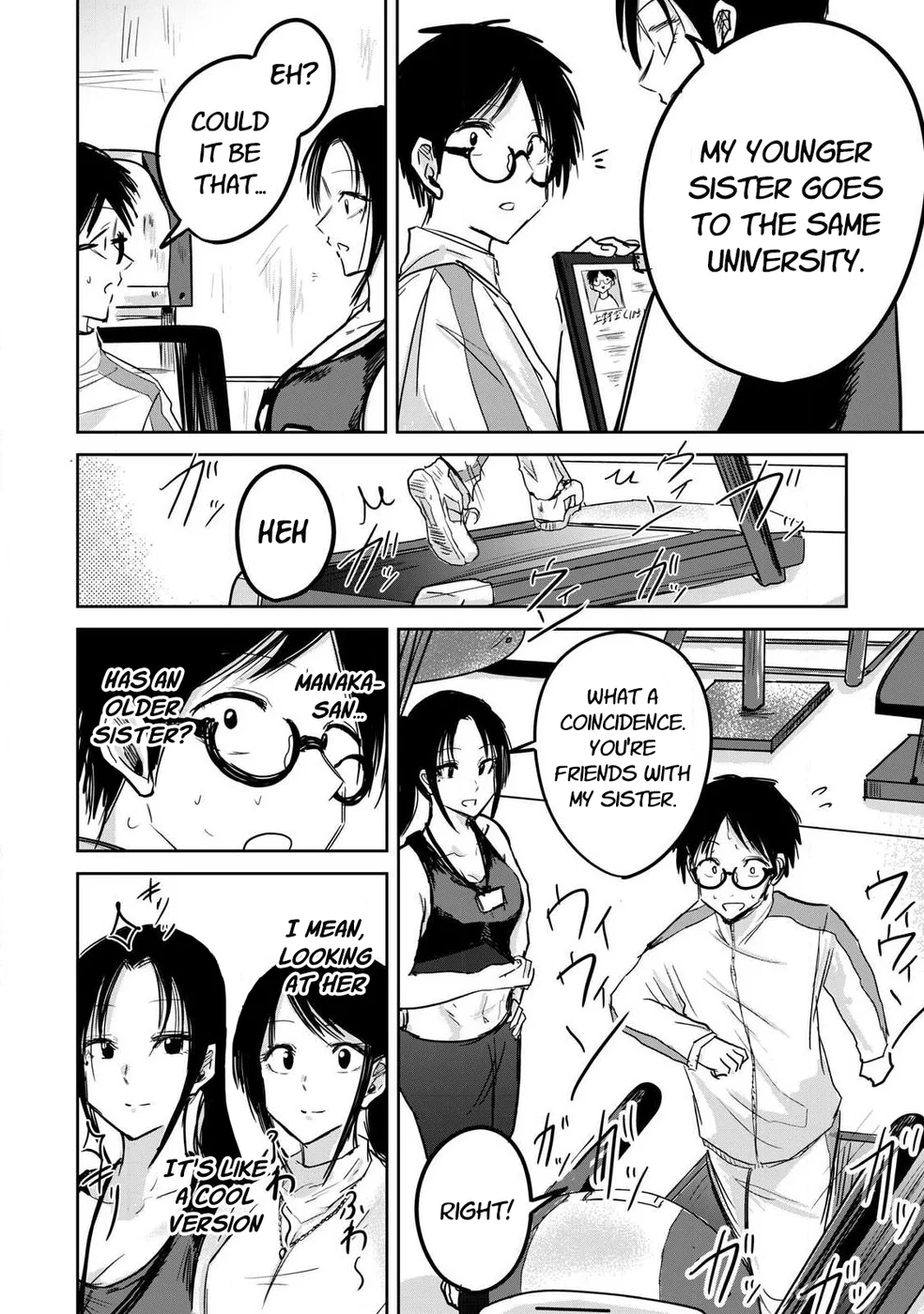 Ueno-kun wa Kaihatsuzumi Chapter 11 - Page 10