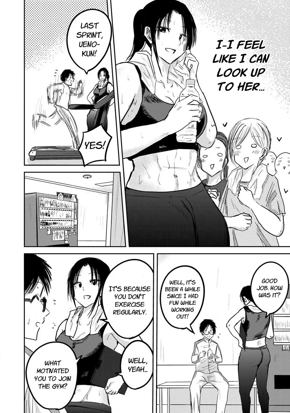 Ueno-kun wa Kaihatsuzumi Chapter 11 - Page 12