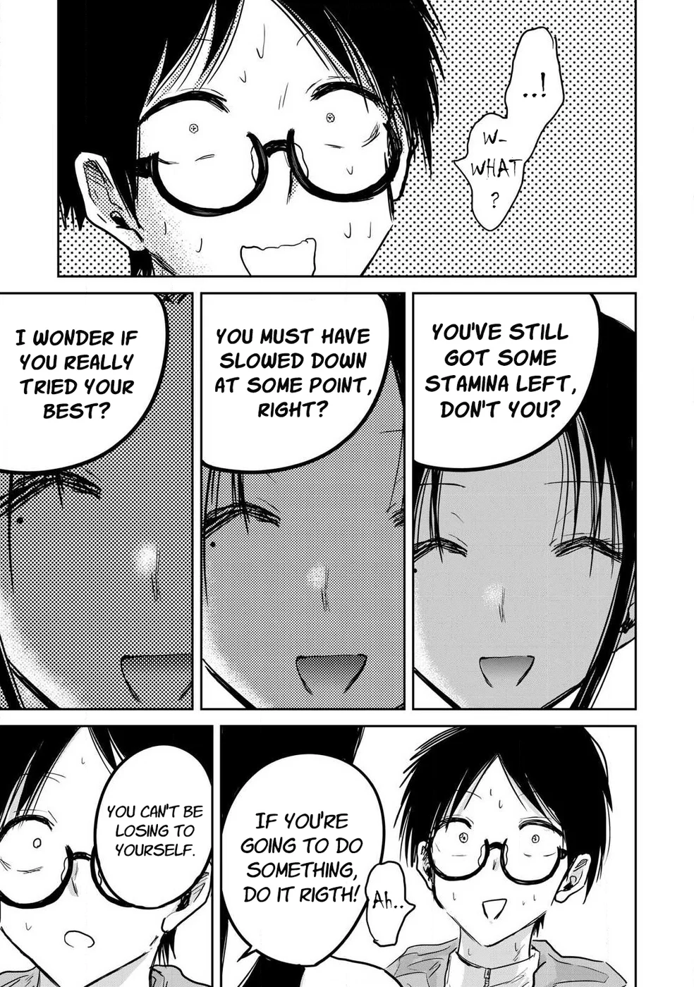 Ueno-kun wa Kaihatsuzumi Chapter 11 - Page 15