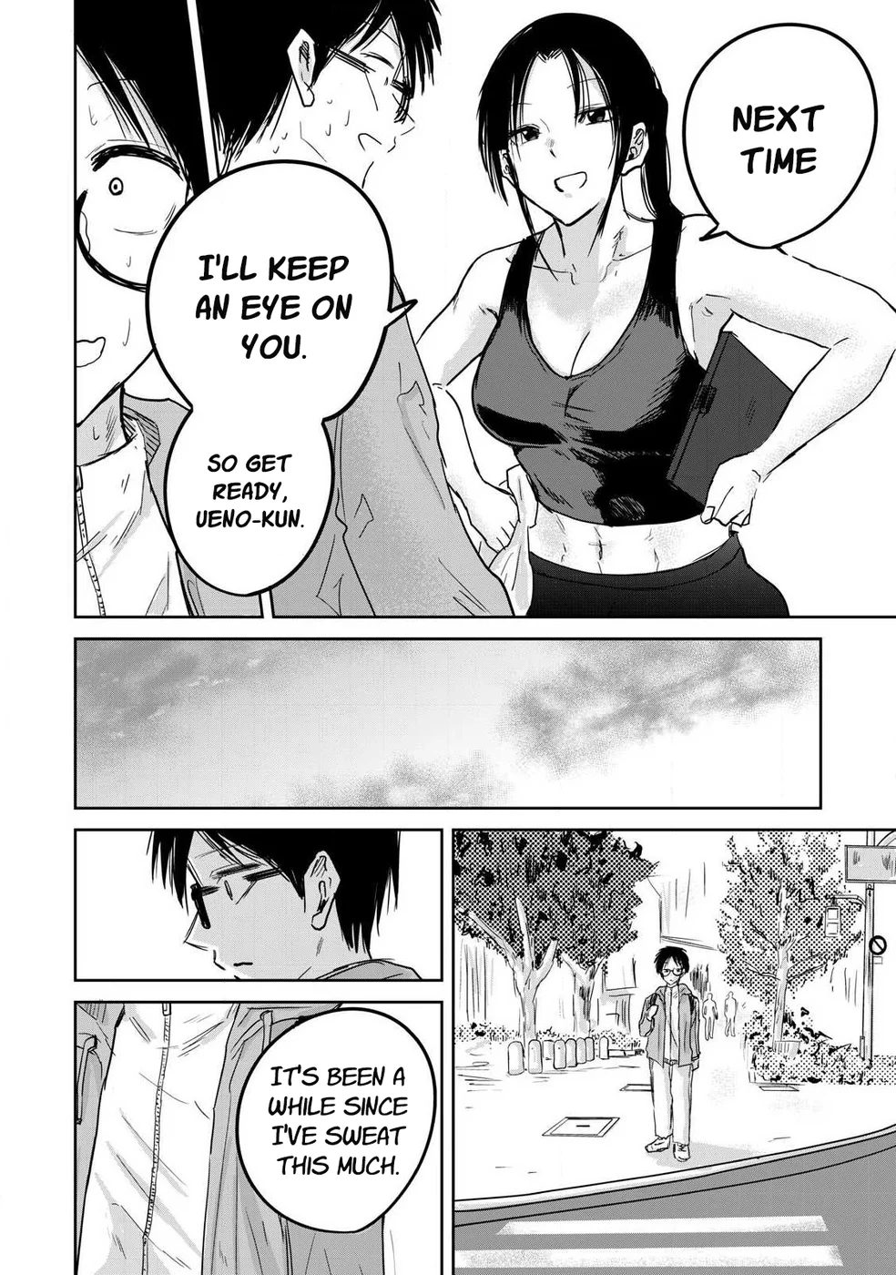 Ueno-kun wa Kaihatsuzumi Chapter 11 - Page 16