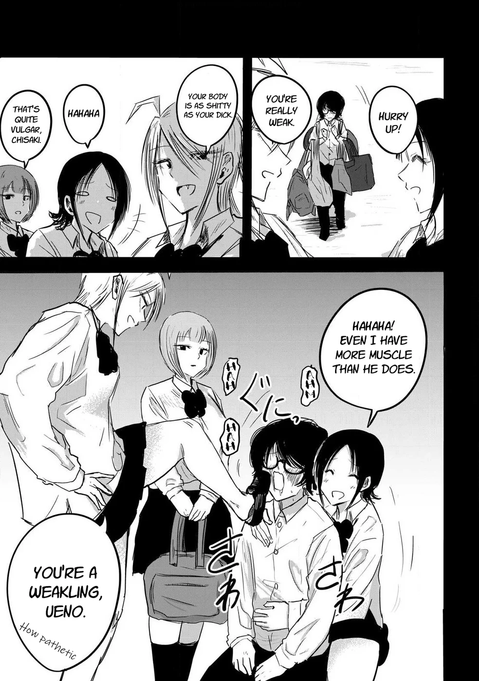 Ueno-kun wa Kaihatsuzumi Chapter 11 - Page 3