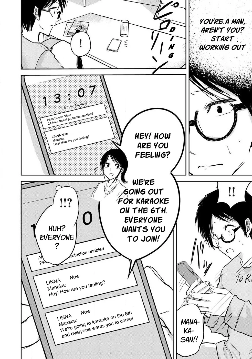 Ueno-kun wa Kaihatsuzumi Chapter 11 - Page 4