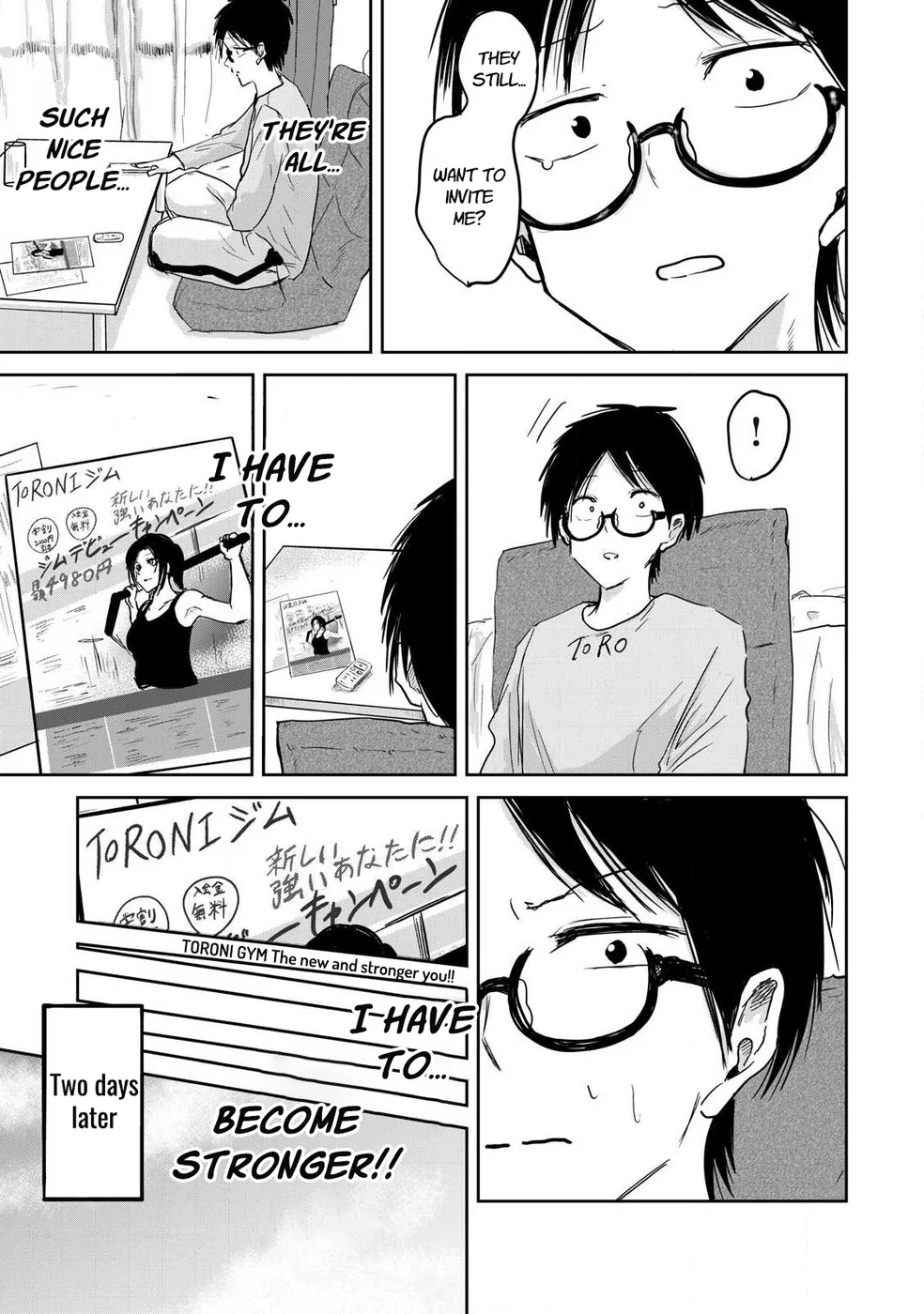 Ueno-kun wa Kaihatsuzumi Chapter 11 - Page 5