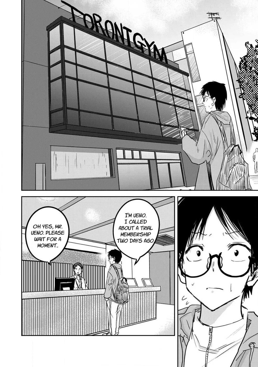 Ueno-kun wa Kaihatsuzumi Chapter 11 - Page 6