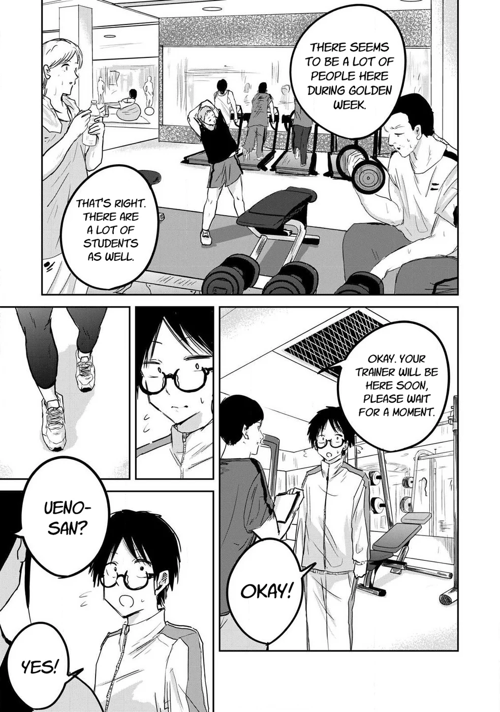 Ueno-kun wa Kaihatsuzumi Chapter 11 - Page 7