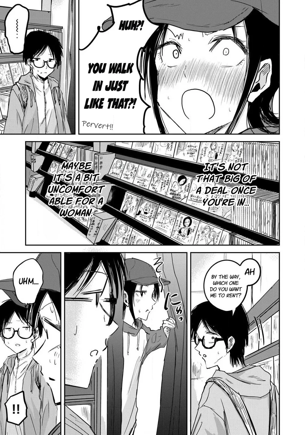 Ueno-kun wa Kaihatsuzumi Chapter 12 - Page 3