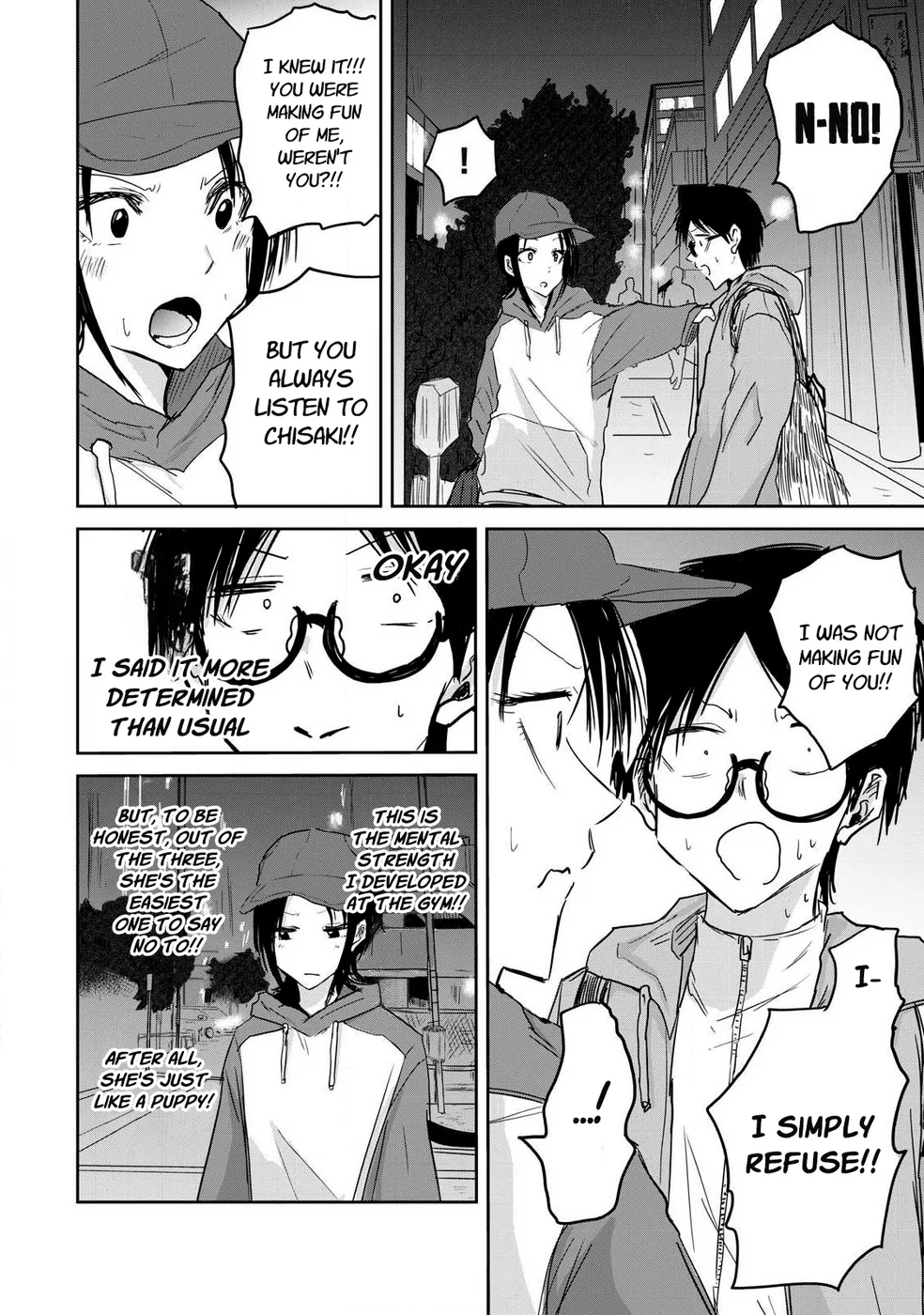 Ueno-kun wa Kaihatsuzumi Chapter 12 - Page 6