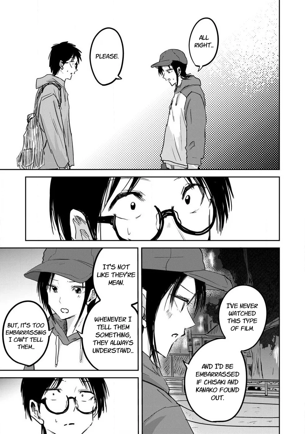 Ueno-kun wa Kaihatsuzumi Chapter 12 - Page 7