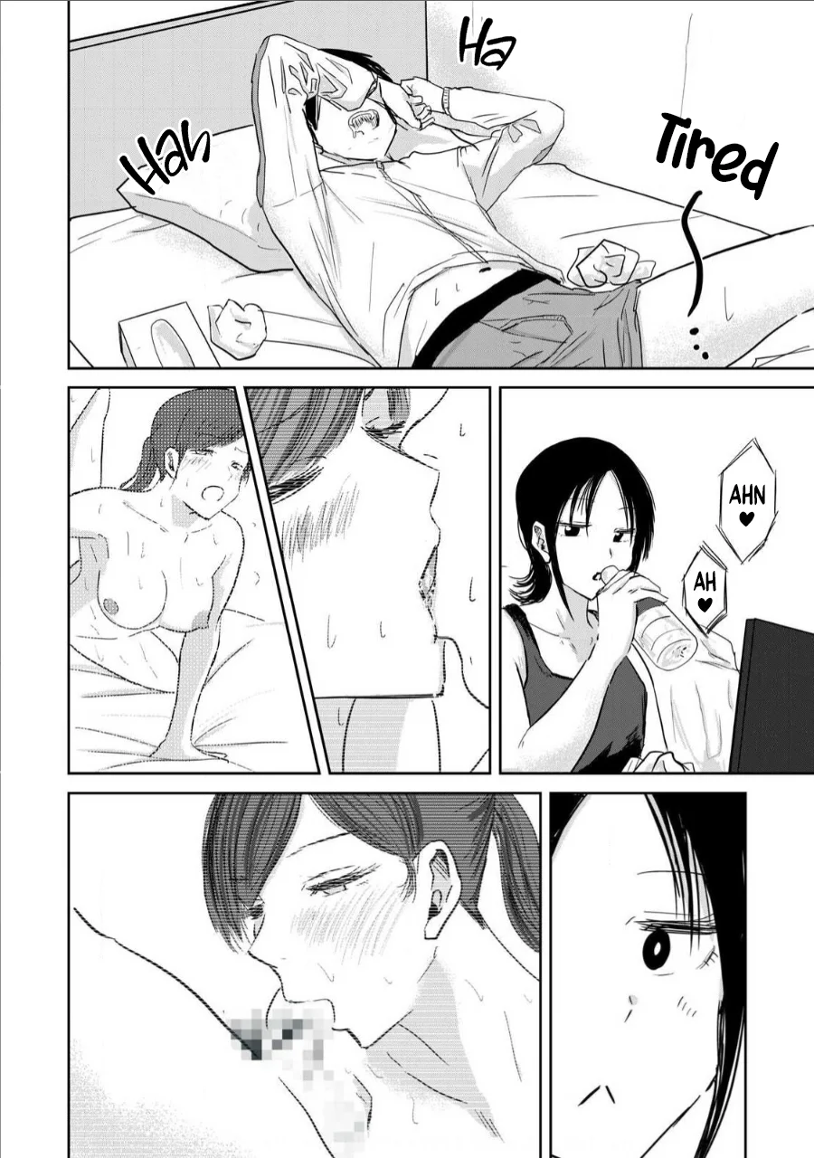 Ueno-kun wa Kaihatsuzumi Chapter 13 - Page 10